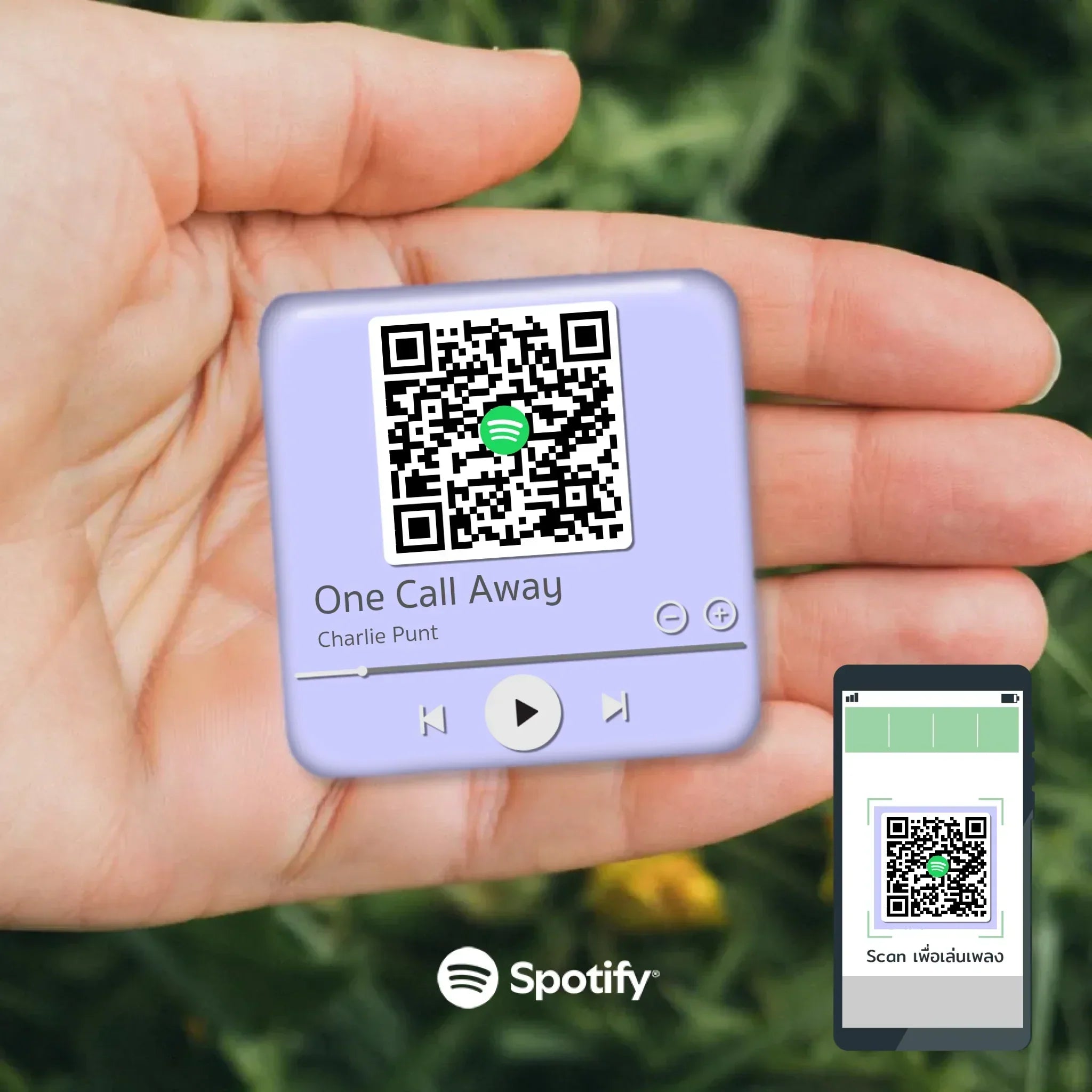 💝 มินิมอลแต่มีความหมาย! ของขวัญจากรูปถ่ายที่ใส่เพลงได้