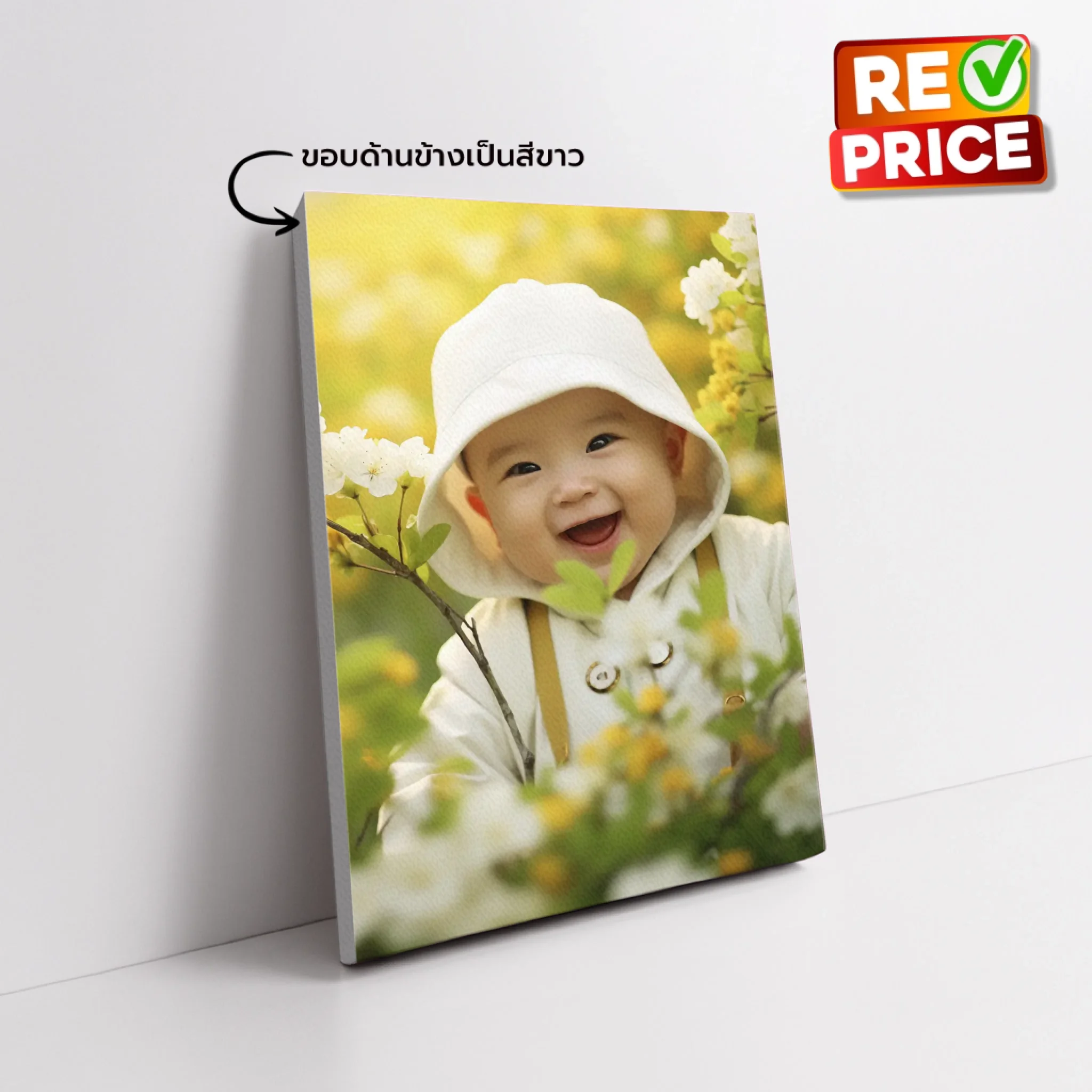 ภาพพิมพ์แคนวาส วางอยุ่บนพื้นสีขาว