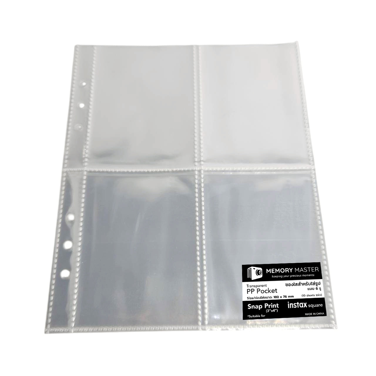 ไส้อัลบั้มแบบ 6 รู ขนาด SNAP PRINT (3"x4") หรือ INSTAX SQUARE