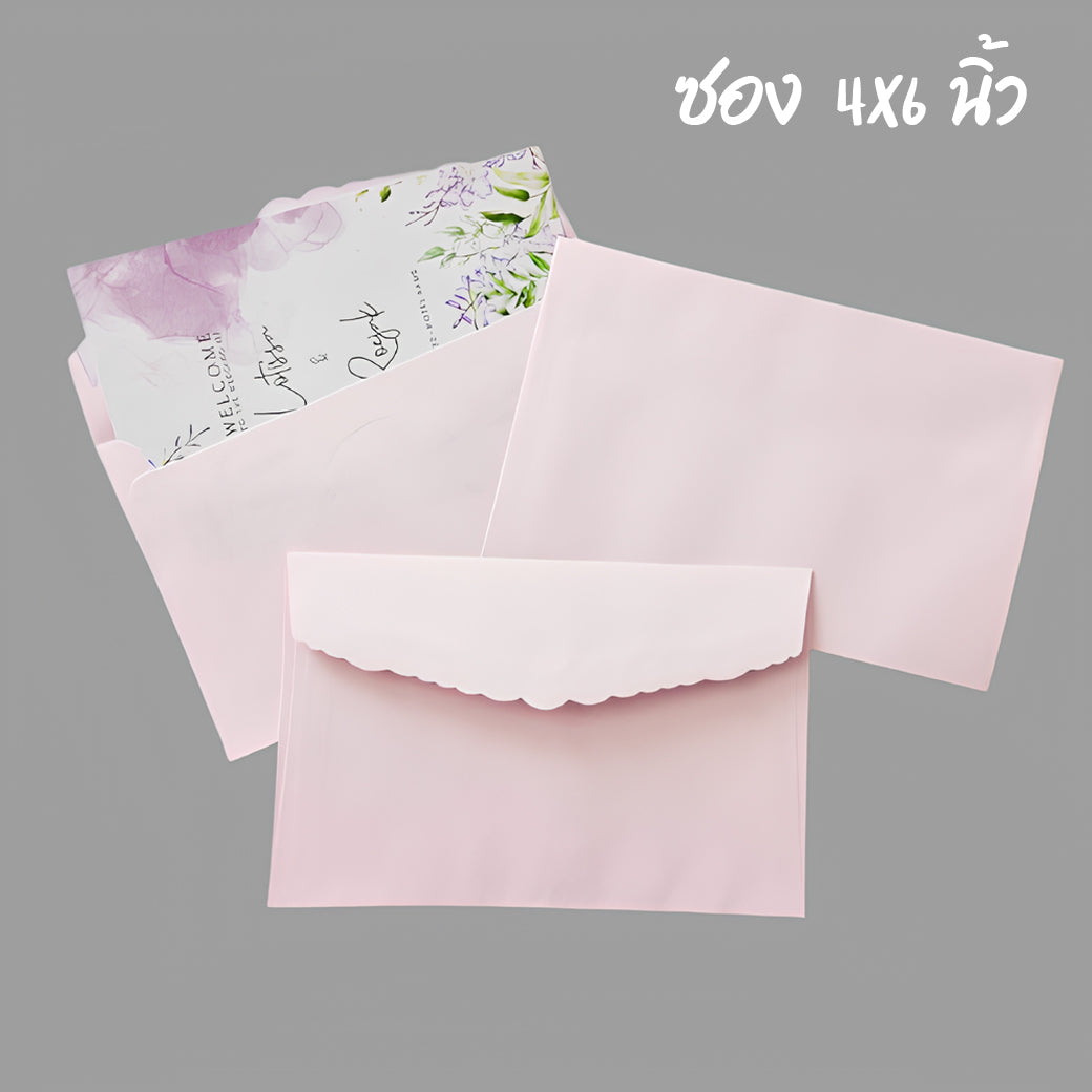 Card Envelope – ซองใส่การ์ดขนาด 4x6 นิ้ว สีชมพู ฝาหยัก (แพ็ค 50 ซอง)
