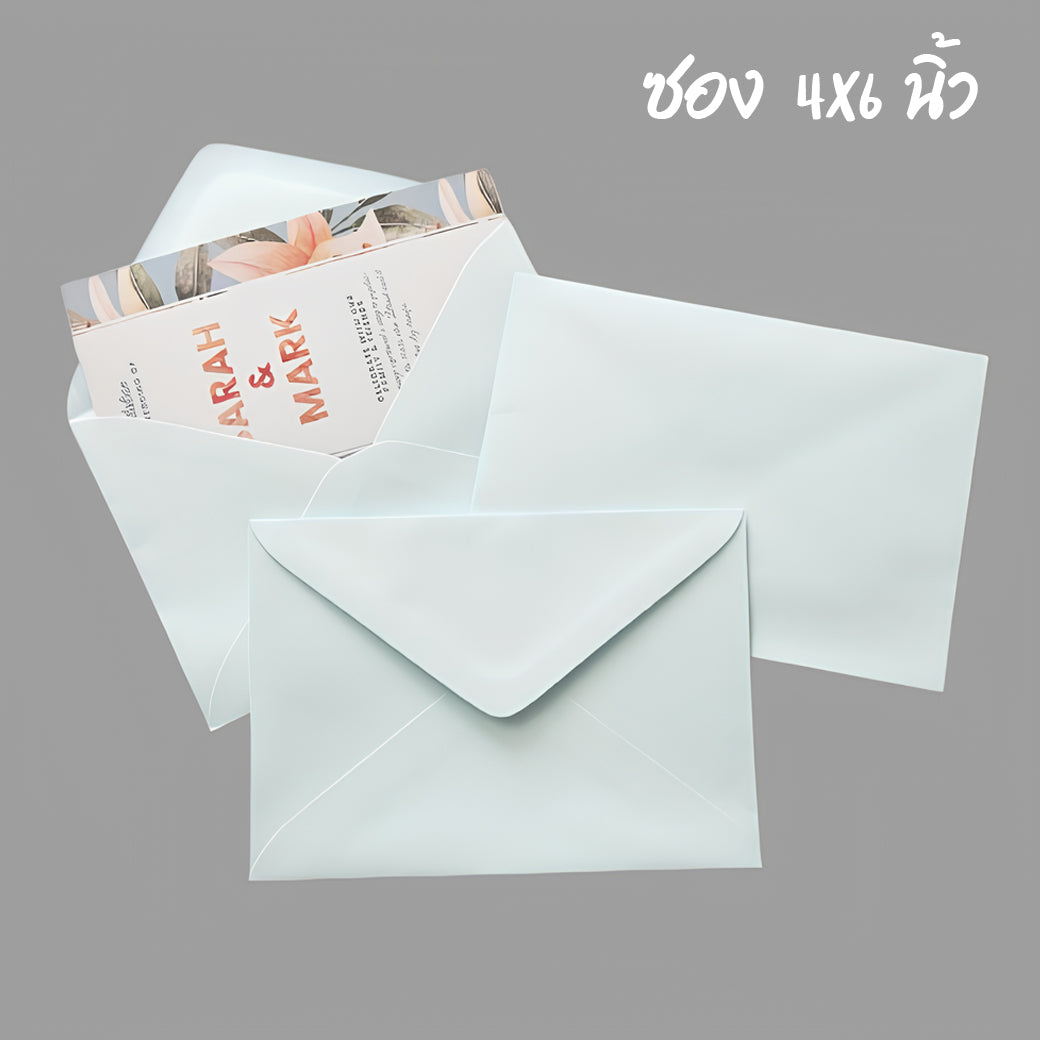 Card Envelope – ซองใส่การ์ดขนาด 4x6 นิ้ว สีฟ้า ฝาสามเหลี่ยม (แพ็ค 50 ซอง)