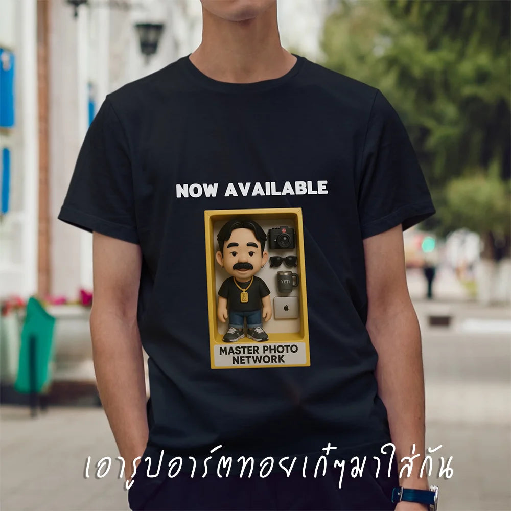 T-SHIRT ART TOY อาร์ตทอยเก๋ๆ