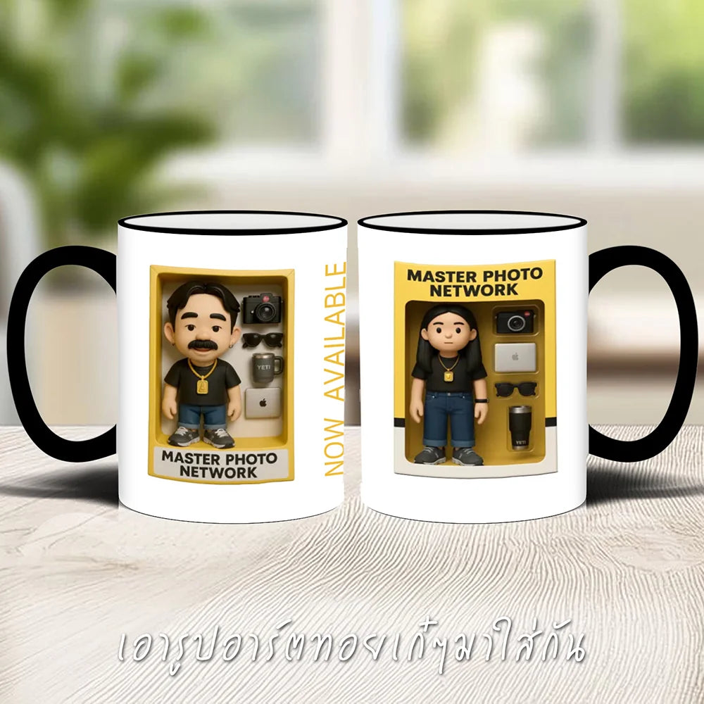 MUG ART TOY แก้วใส่รูปอาร์ตทอยเก๋ๆ