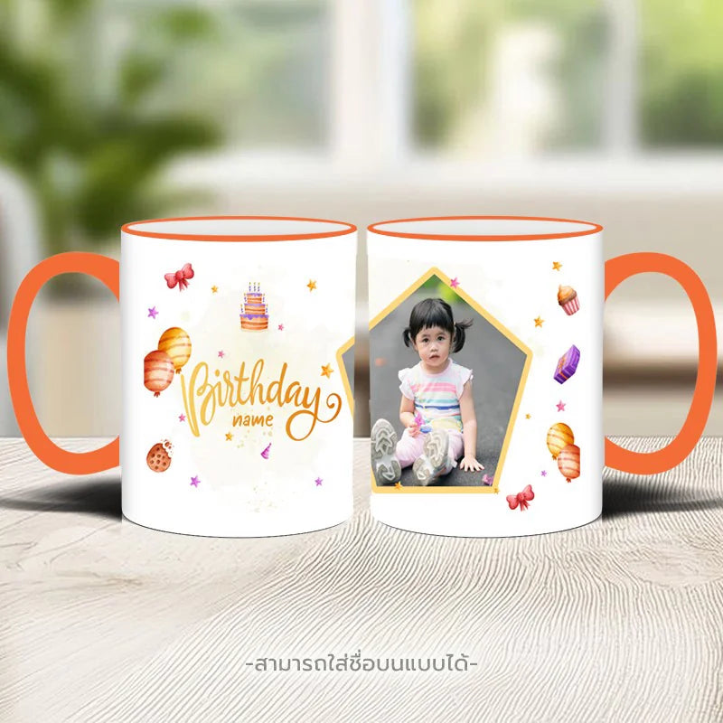 MUG Birthday!