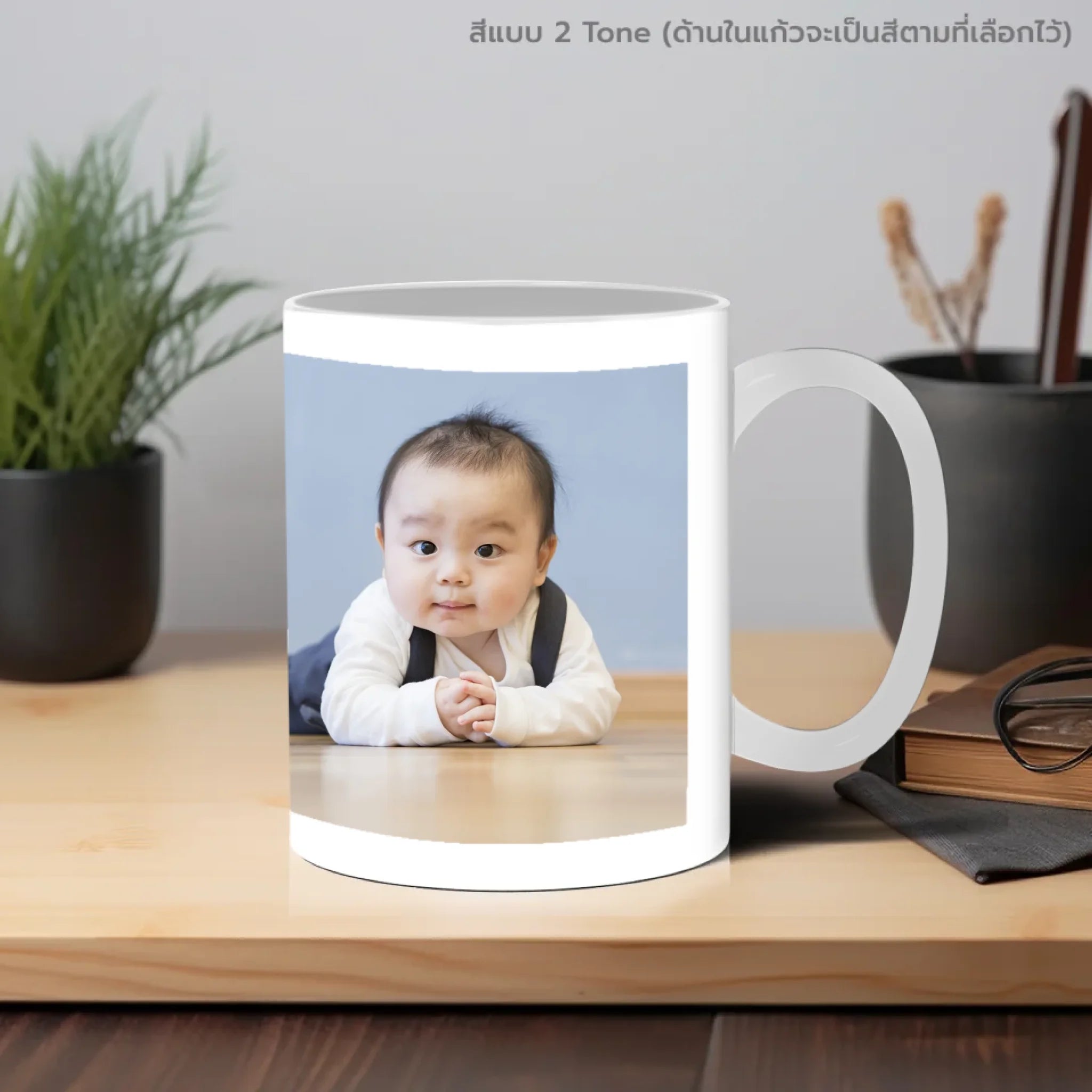 แก้วกาแฟ วางบนโต๊ะทำงาน