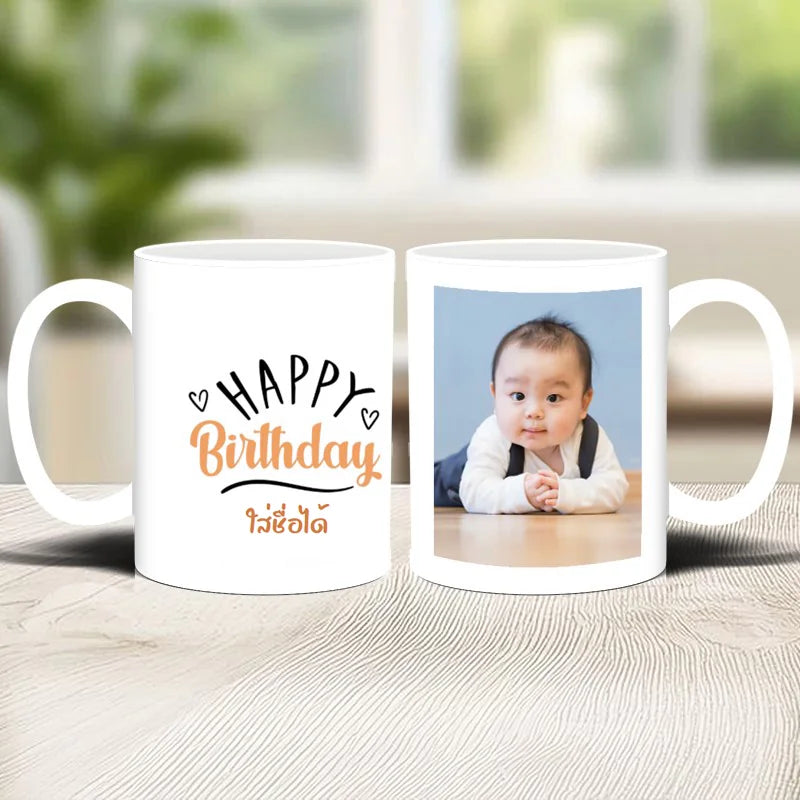 MUG HAPPY BIRTHDAY 3