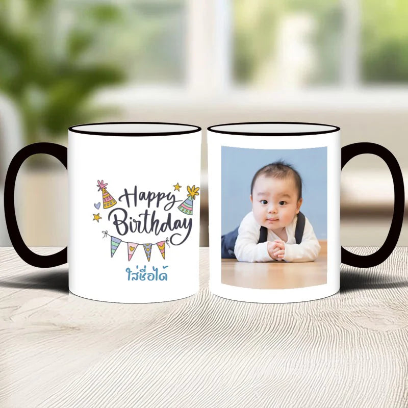 MUG HAPPY BIRTHDAY 2