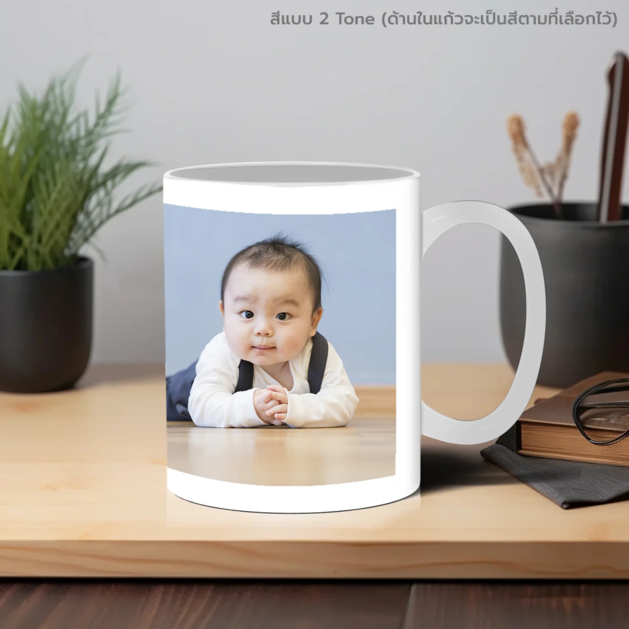 แก้วกาแฟ วางบนโต๊ะทำงาน