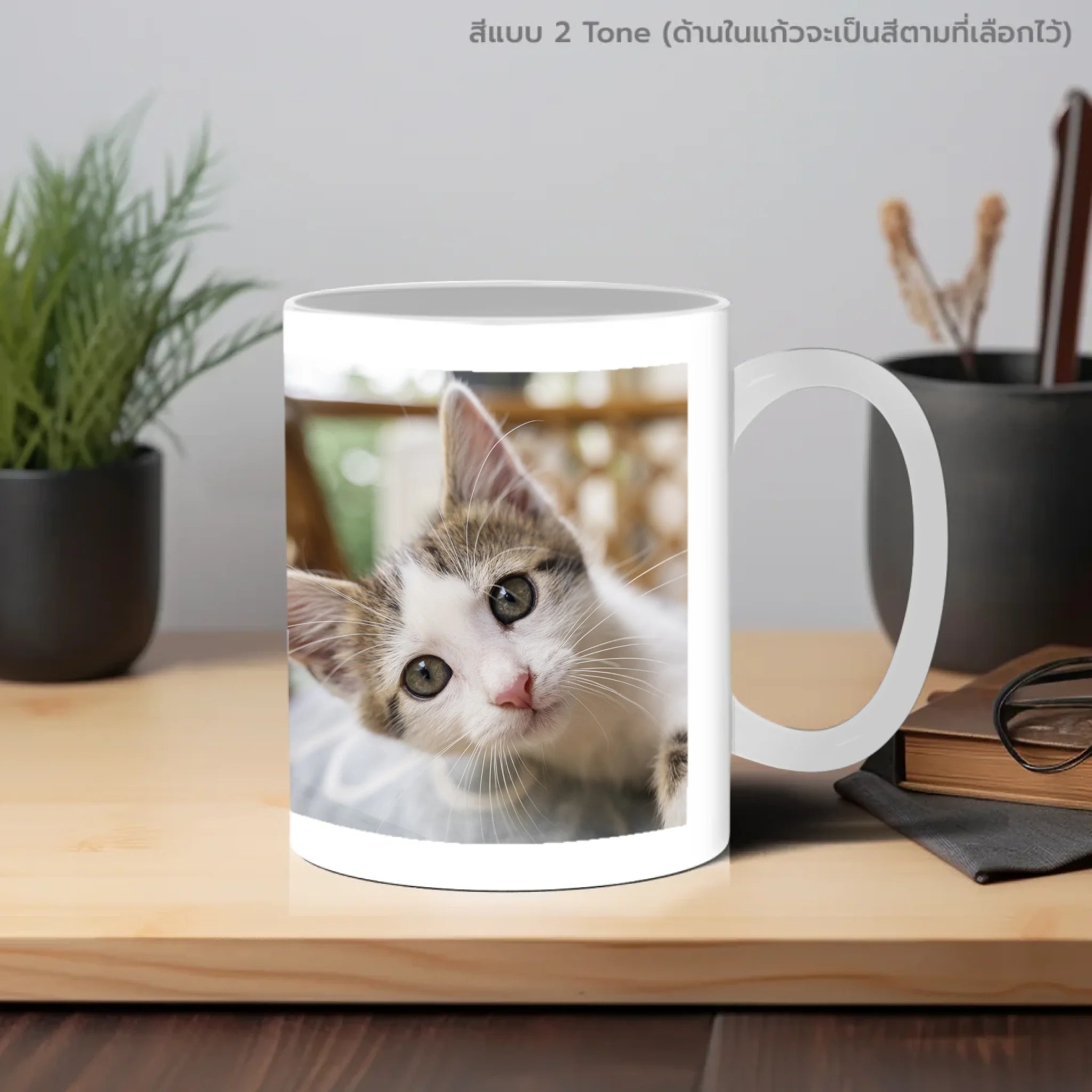 แก้วกาแฟ วางบนโต๊ะทำงาน
