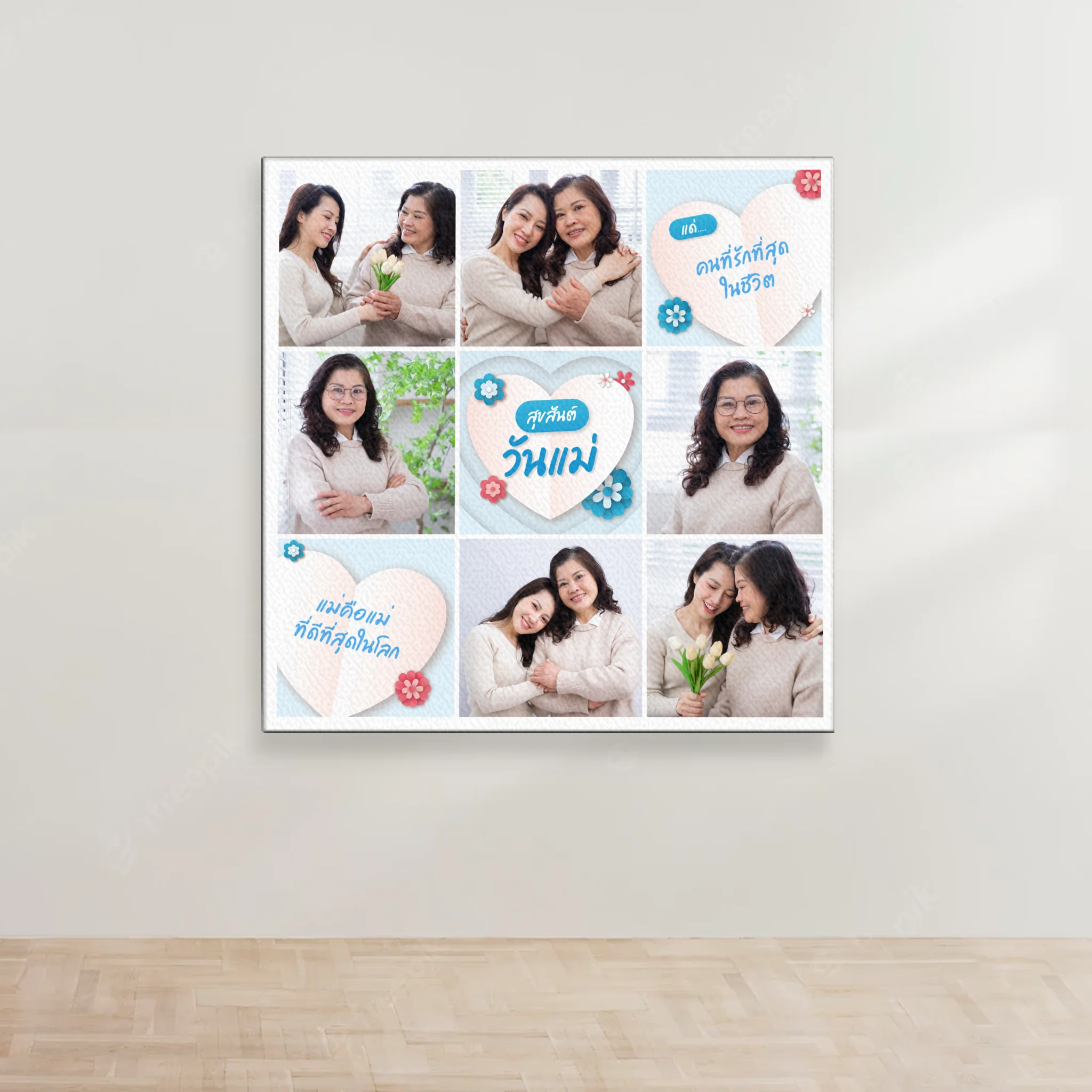 ภาพพิมพ์แคนวาส แขวนอยู่บนผนังสีขาว