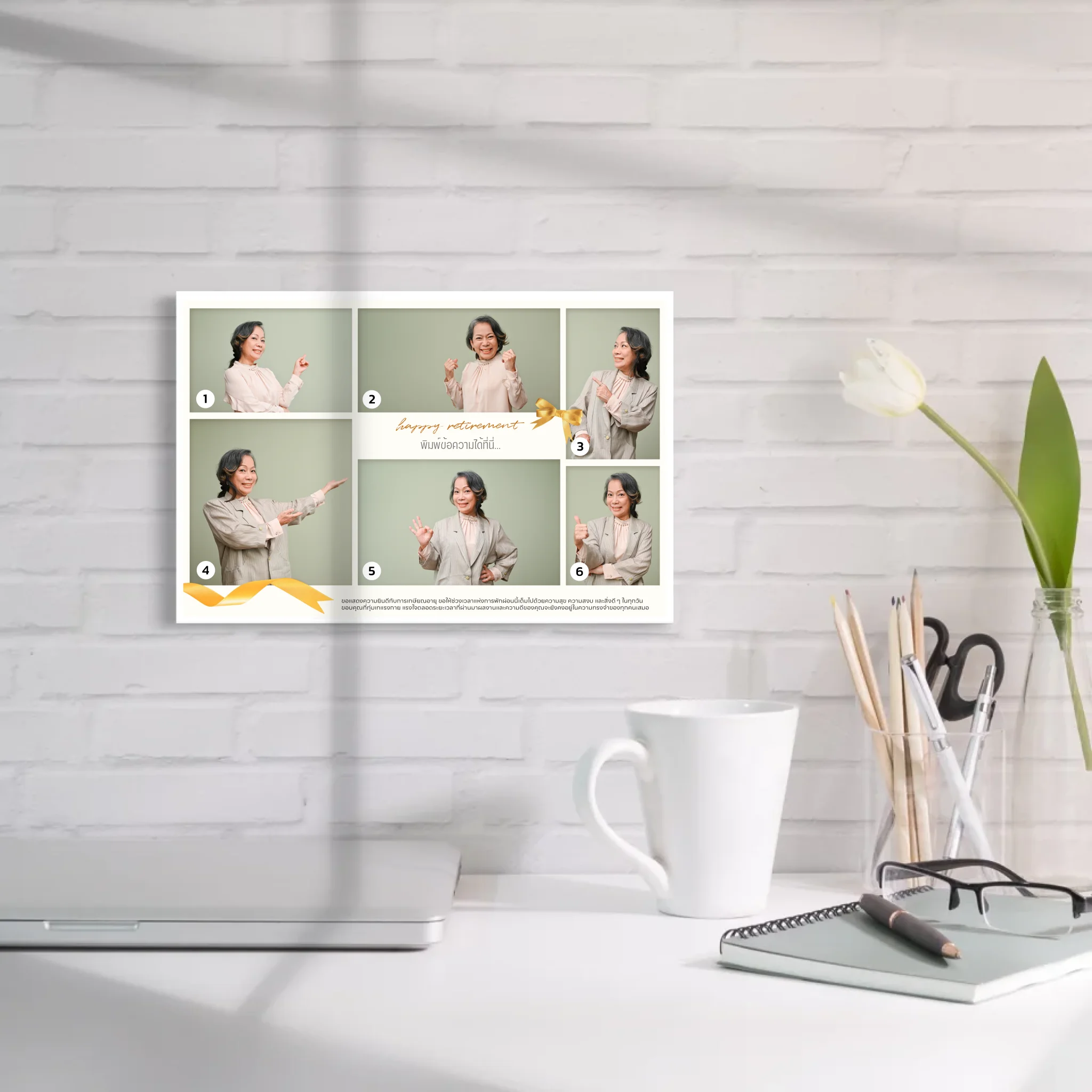 กรอบลอยแขวนบนผนังห้องทำงาน