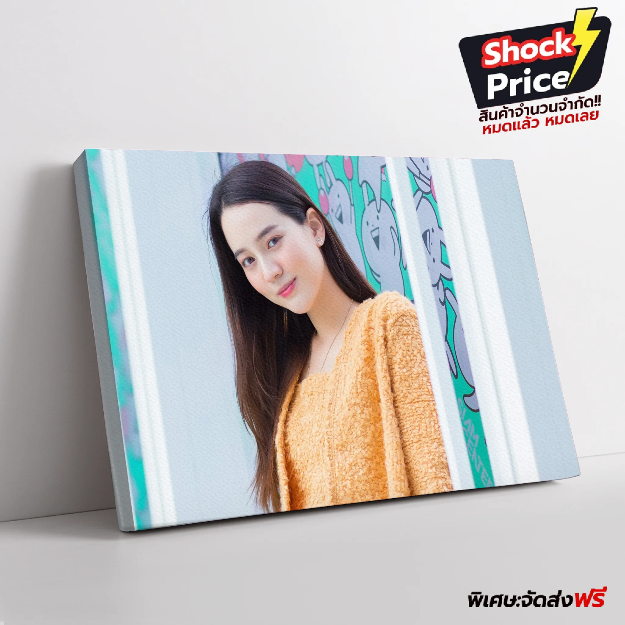 ภาพพิมพ์แคนวาส วางอยู่บนพื้นสีขาว