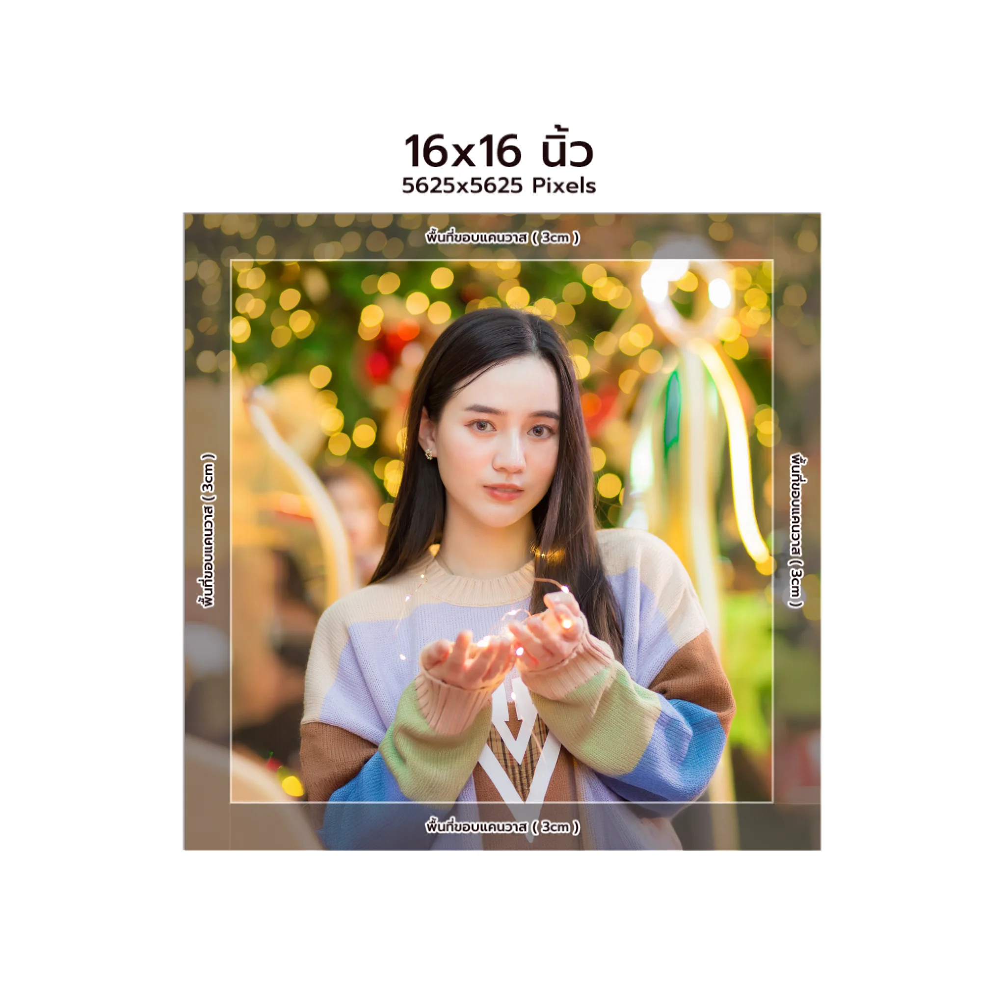 Canvas-P1-PV-16x16-5625x5625