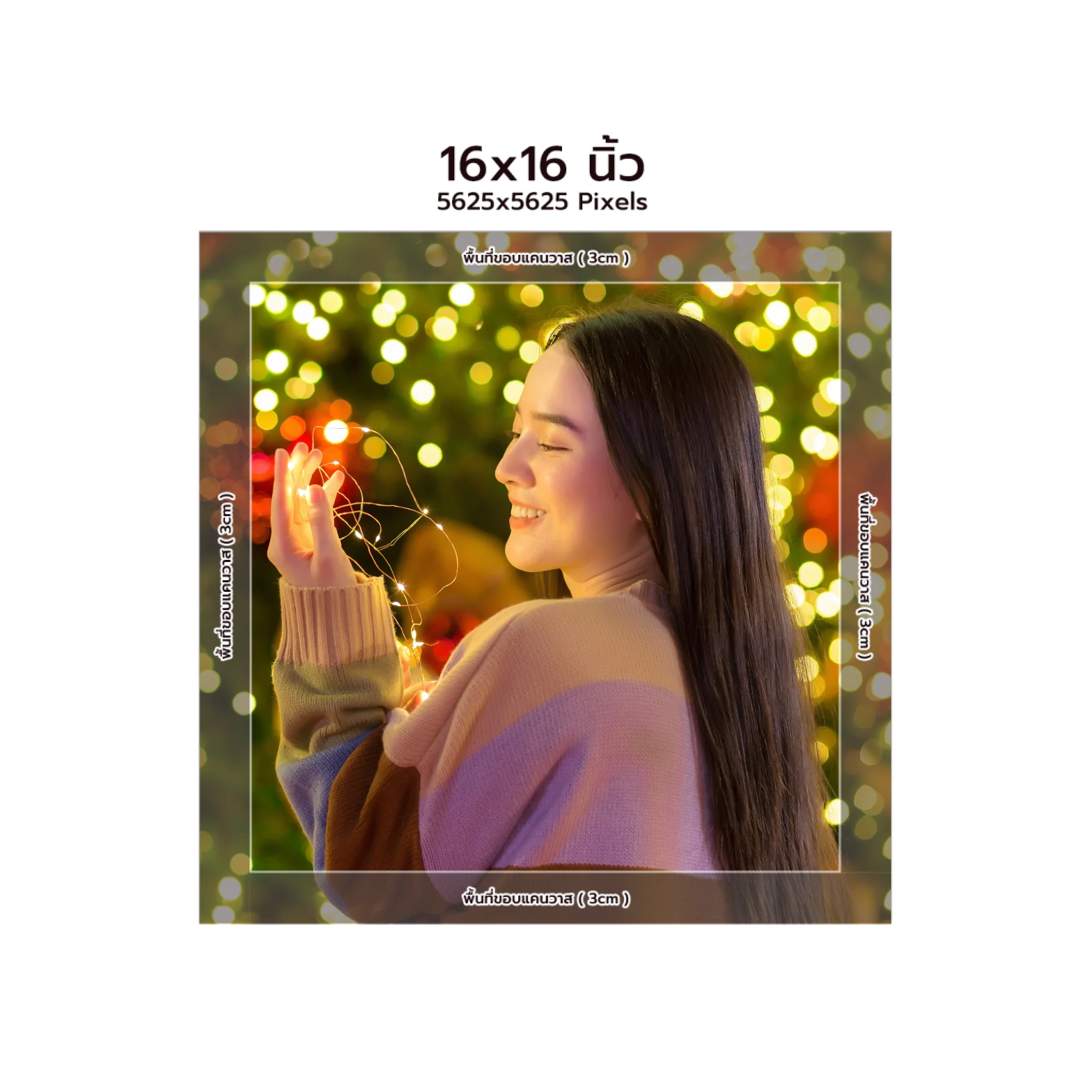 Canvas-P1-PV-16x16-5625x5625