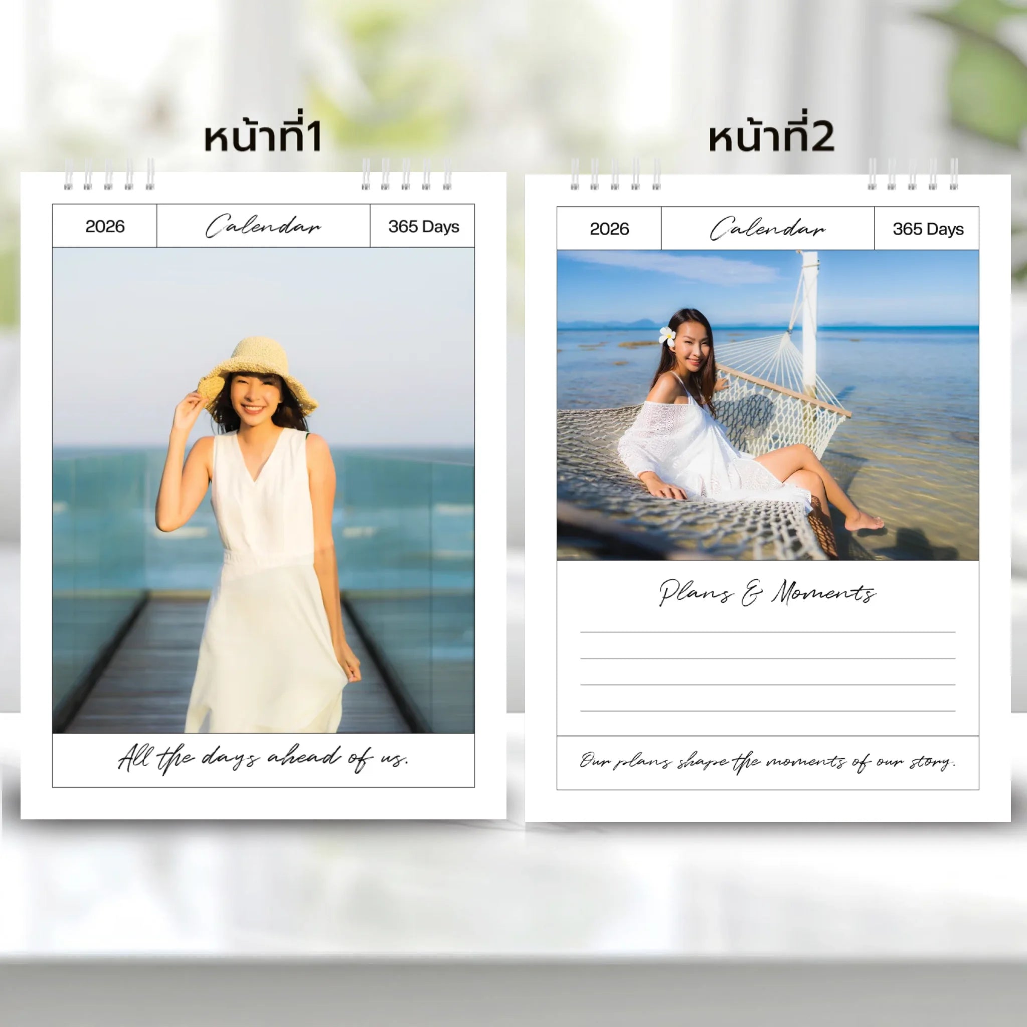 6x8 แนวตั้ง Mockupคู่ -  001 copy