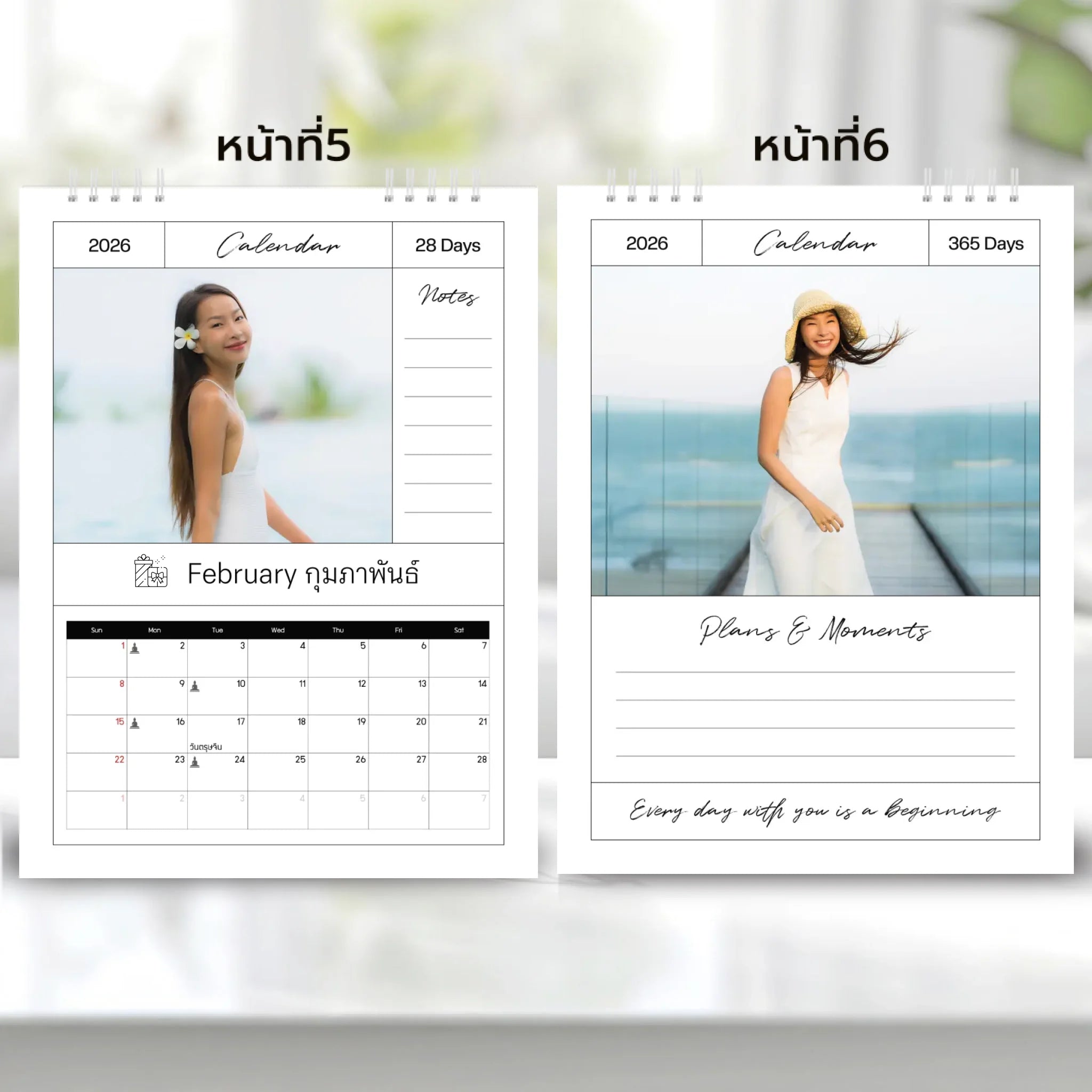 6x8 แนวตั้ง Mockupคู่ -  003