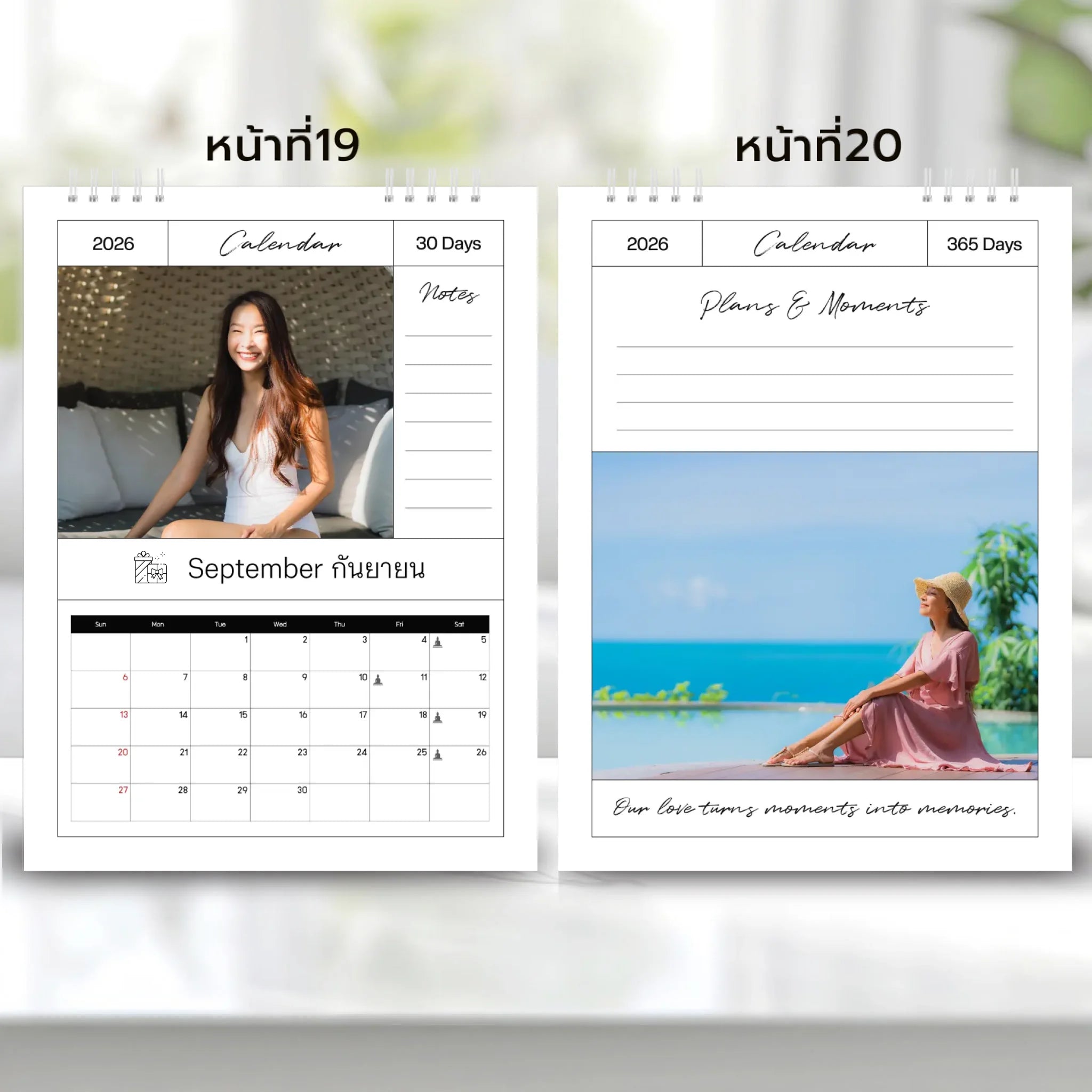 6x8 แนวตั้ง Mockupคู่ -  0019-20