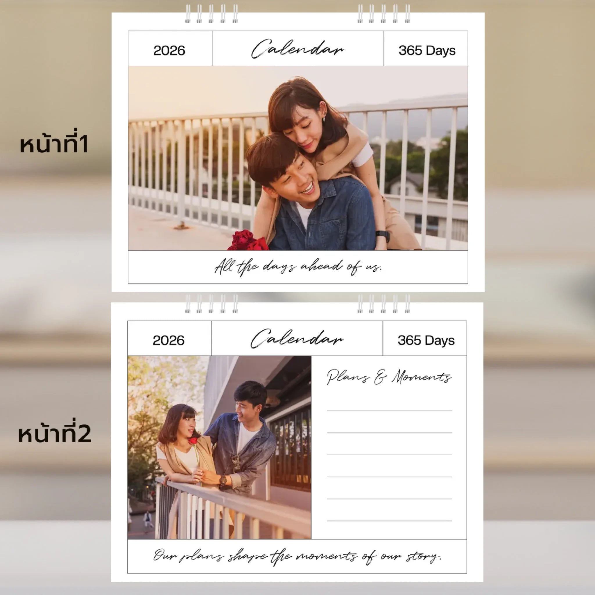 6x8 แนวนอน Mockupคู่ -  001-2