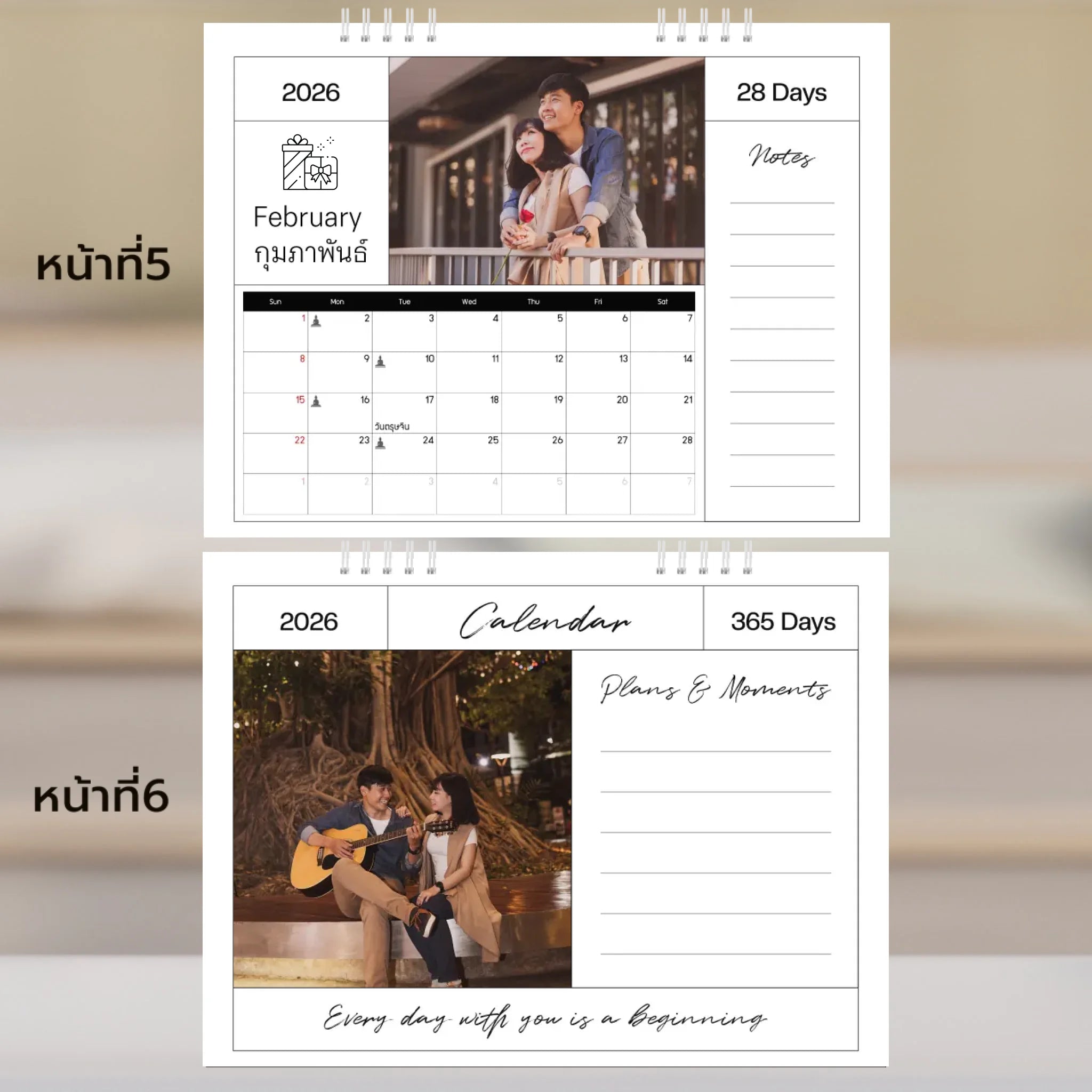 6x8 แนวนอน Mockupคู่ -  005-6