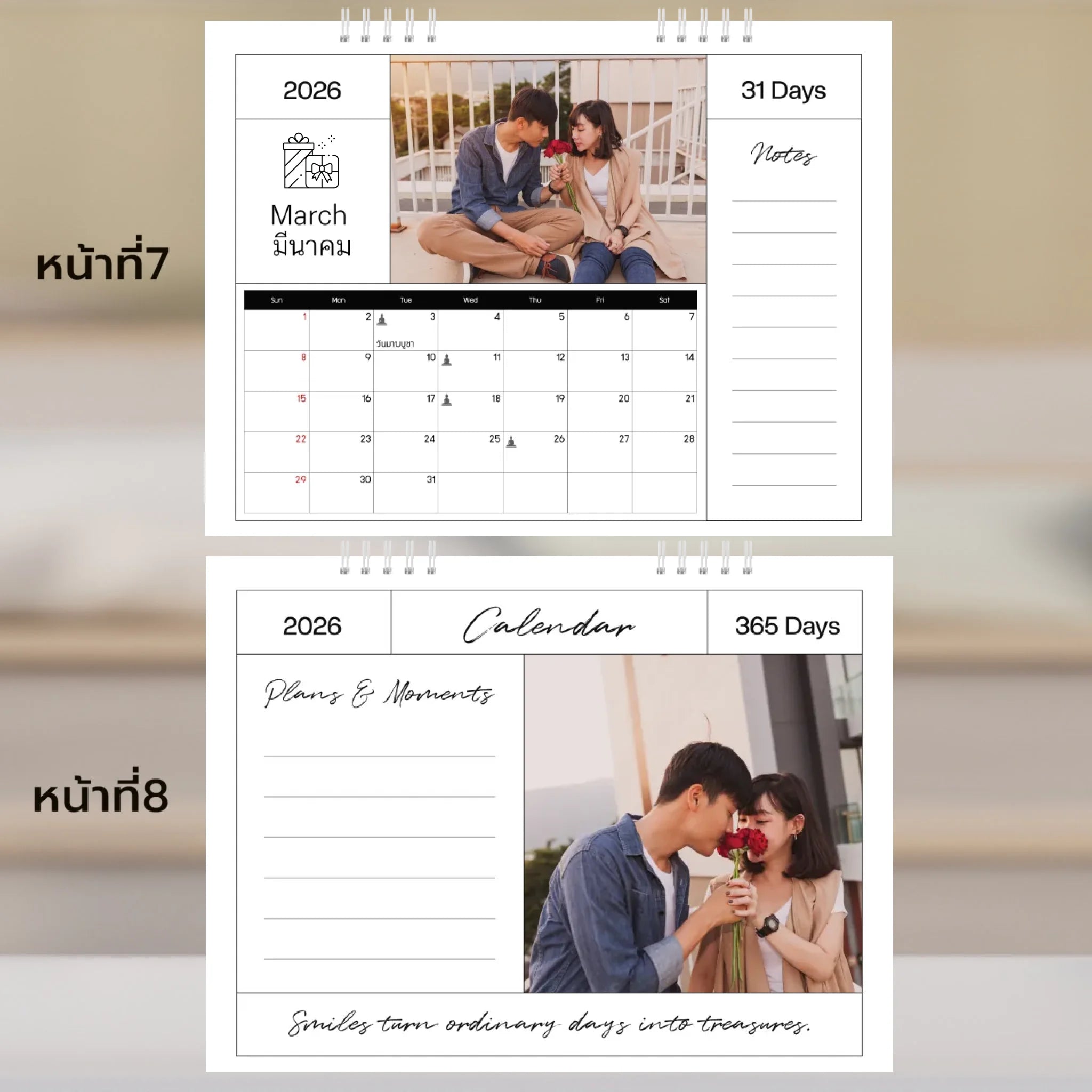 6x8 แนวนอน Mockupคู่ -  007-8