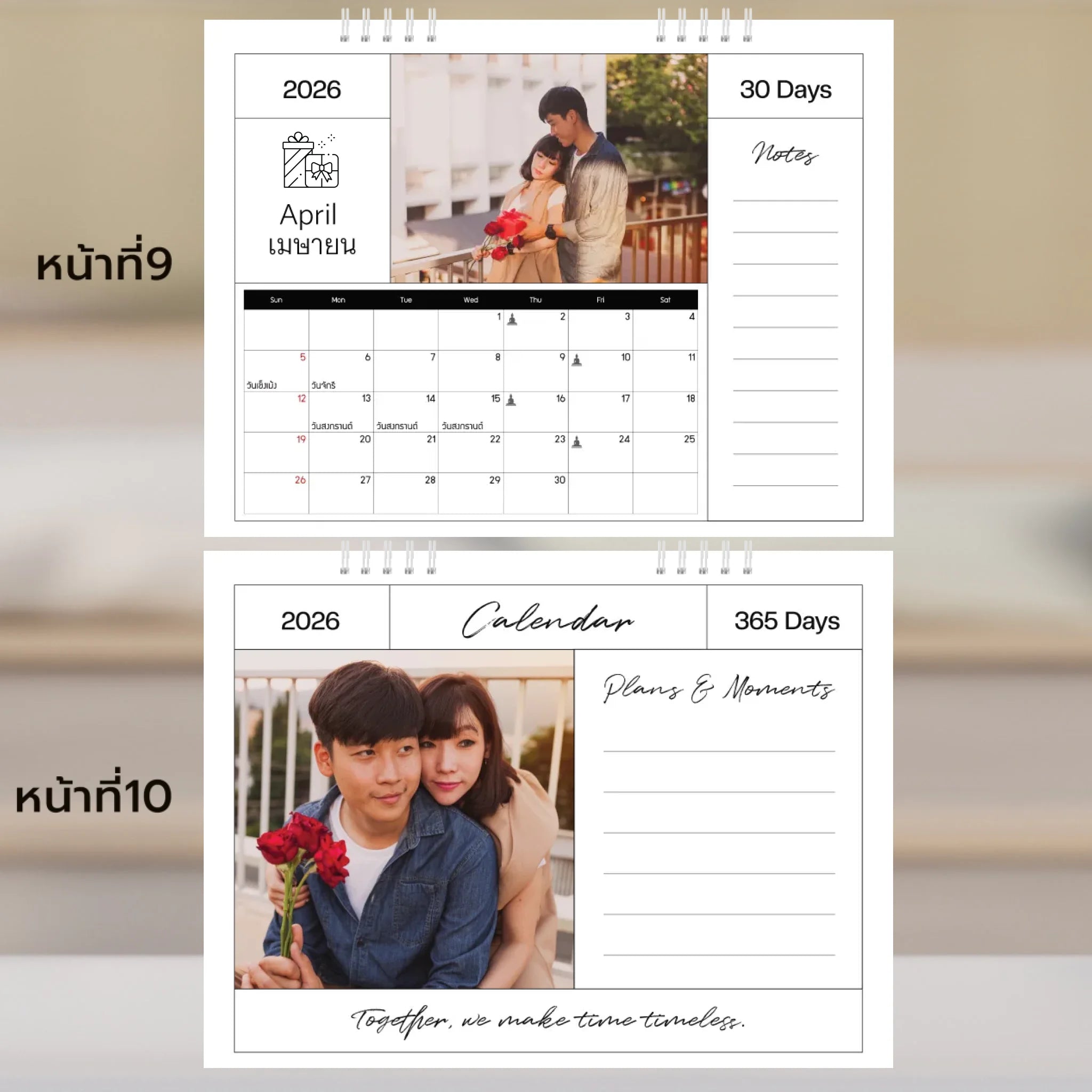 6x8 แนวนอน Mockupคู่ -  009-10
