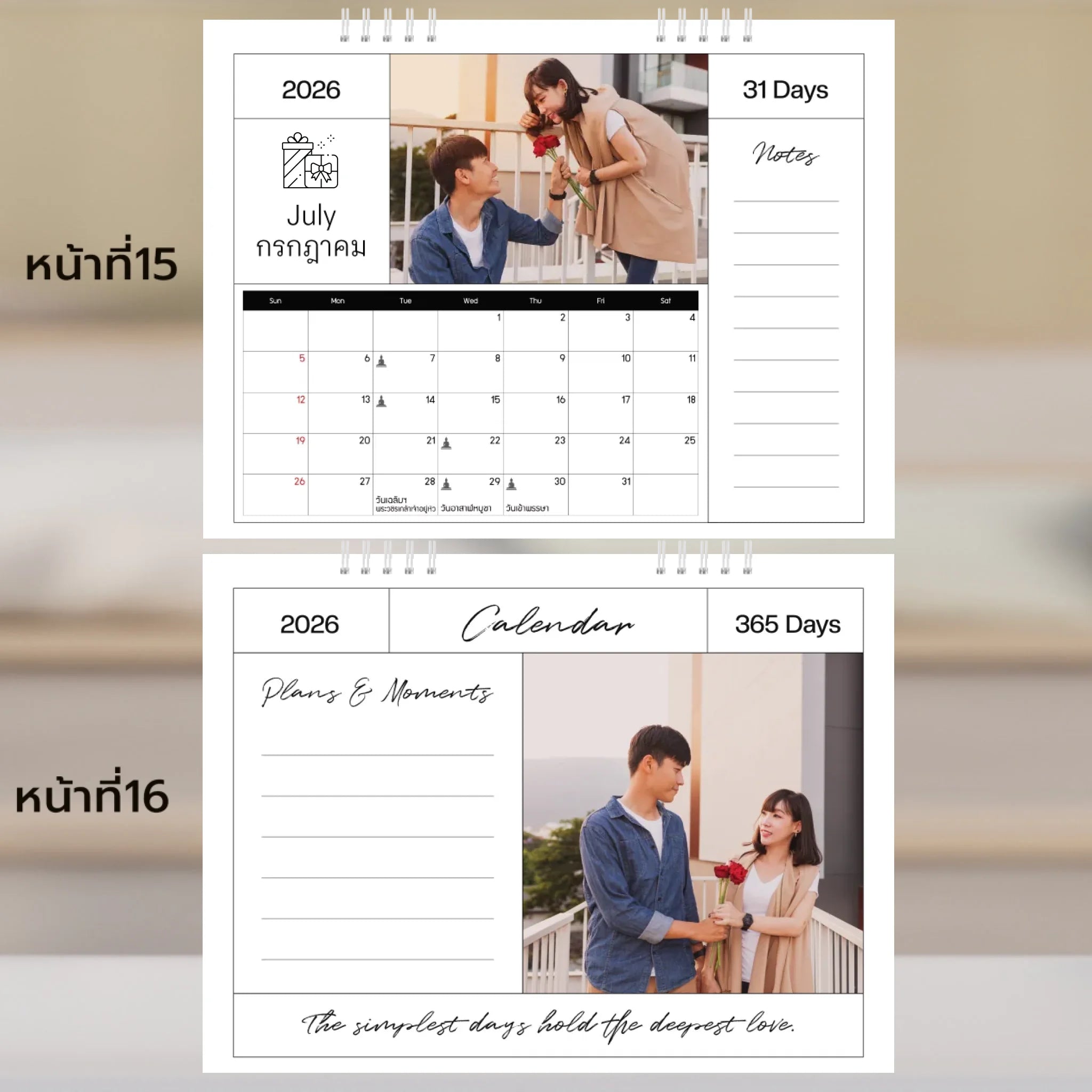 6x8 แนวนอน Mockupคู่ -  015-16