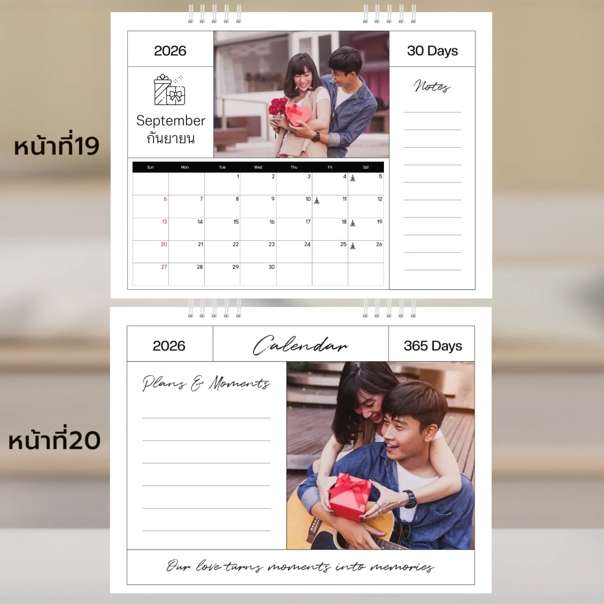 6x8 แนวนอน Mockupคู่ -  019-20
