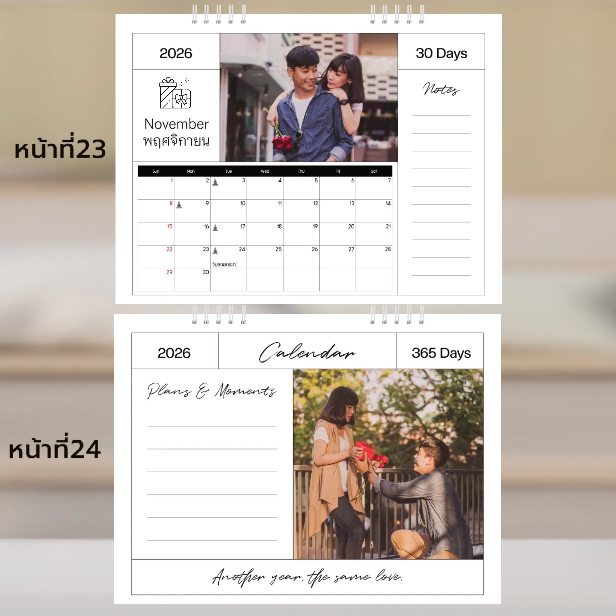 6x8 แนวนอน Mockupคู่ -  023-24