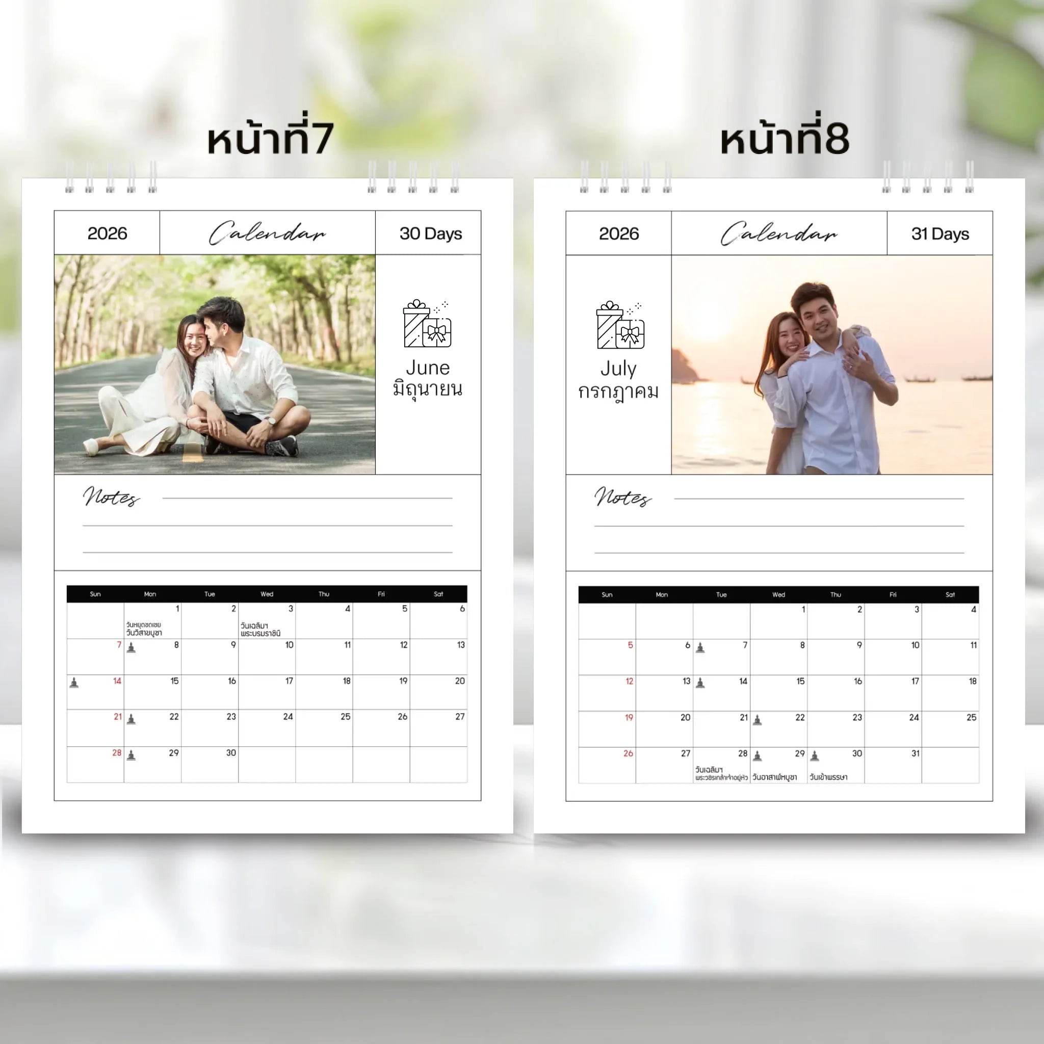 6x8 แนวตั้ง Mockupคู่ -  003
