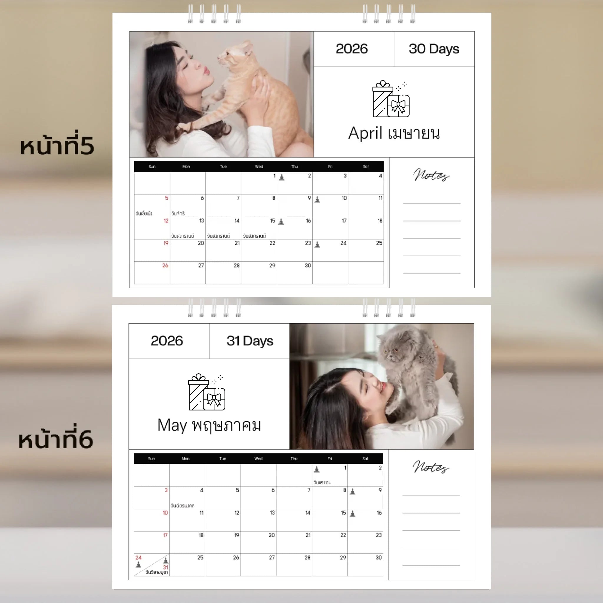 6x8 แนวนอน Mockupคู่ -  005-6