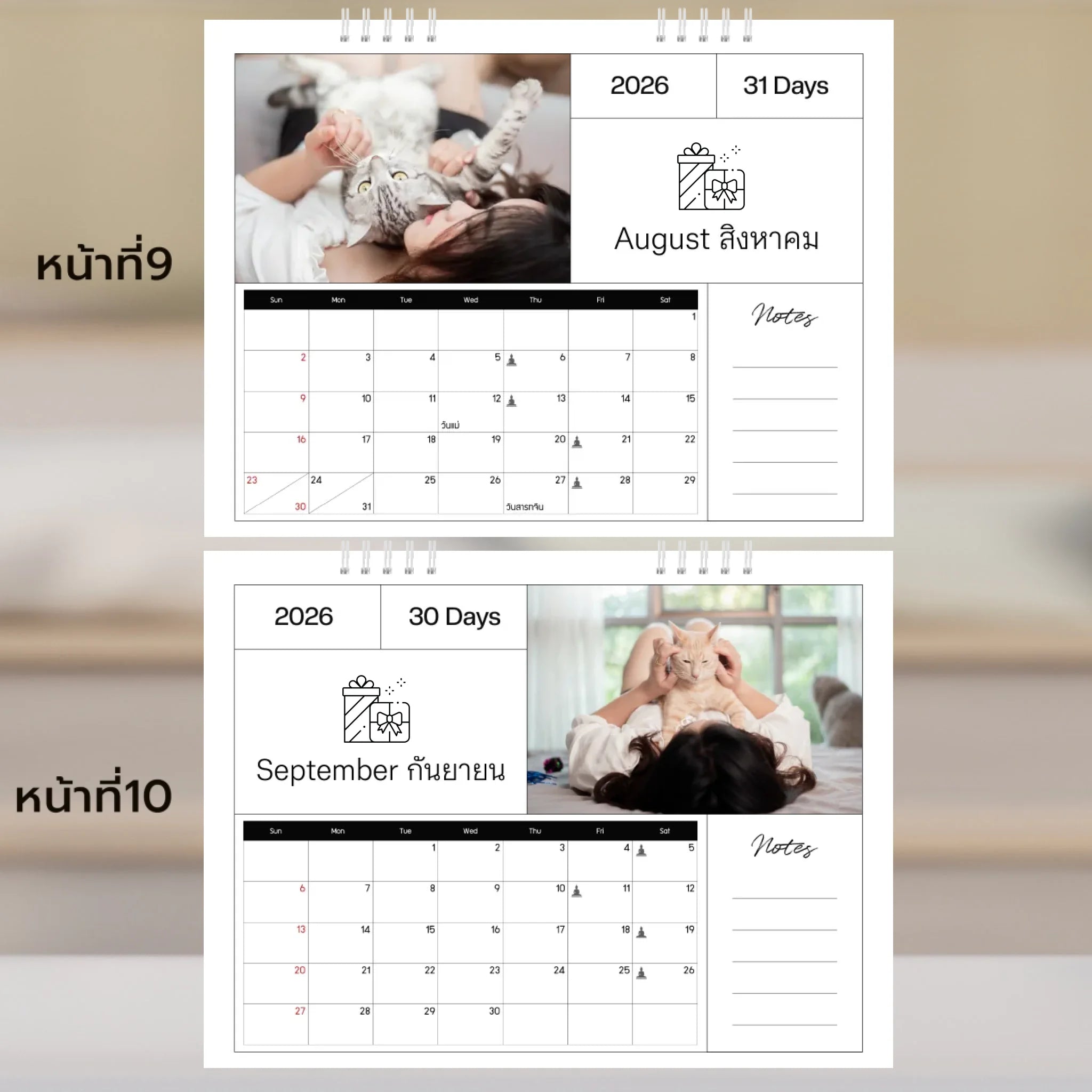 6x8 แนวนอน Mockupคู่ -  009-10