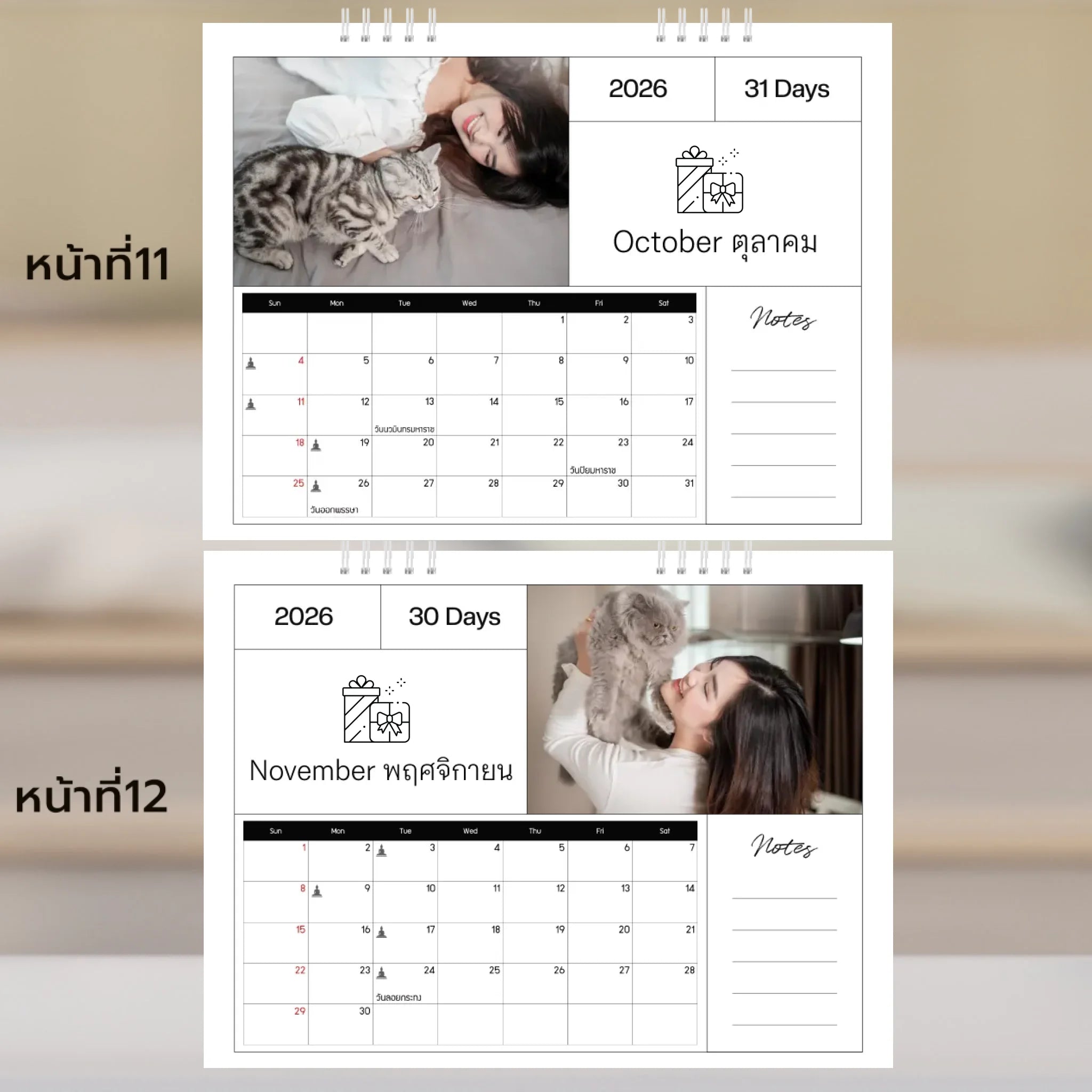 6x8 แนวนอน Mockupคู่ -  011-12