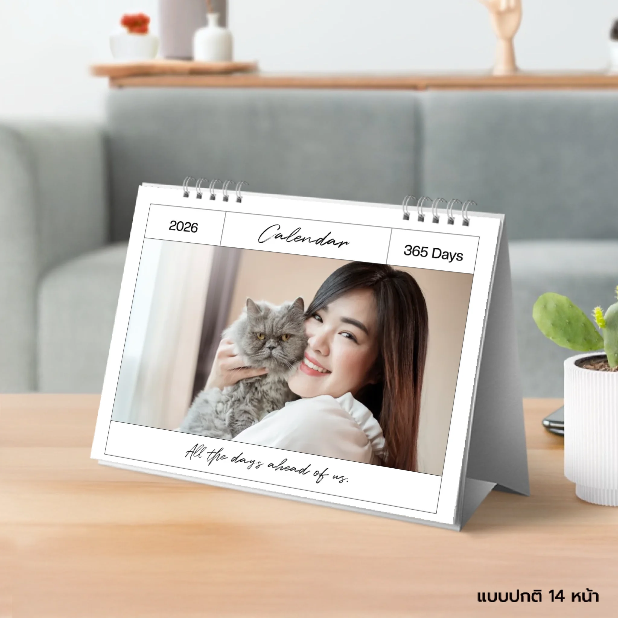 Photo 001 - 6x8 แนวนอน