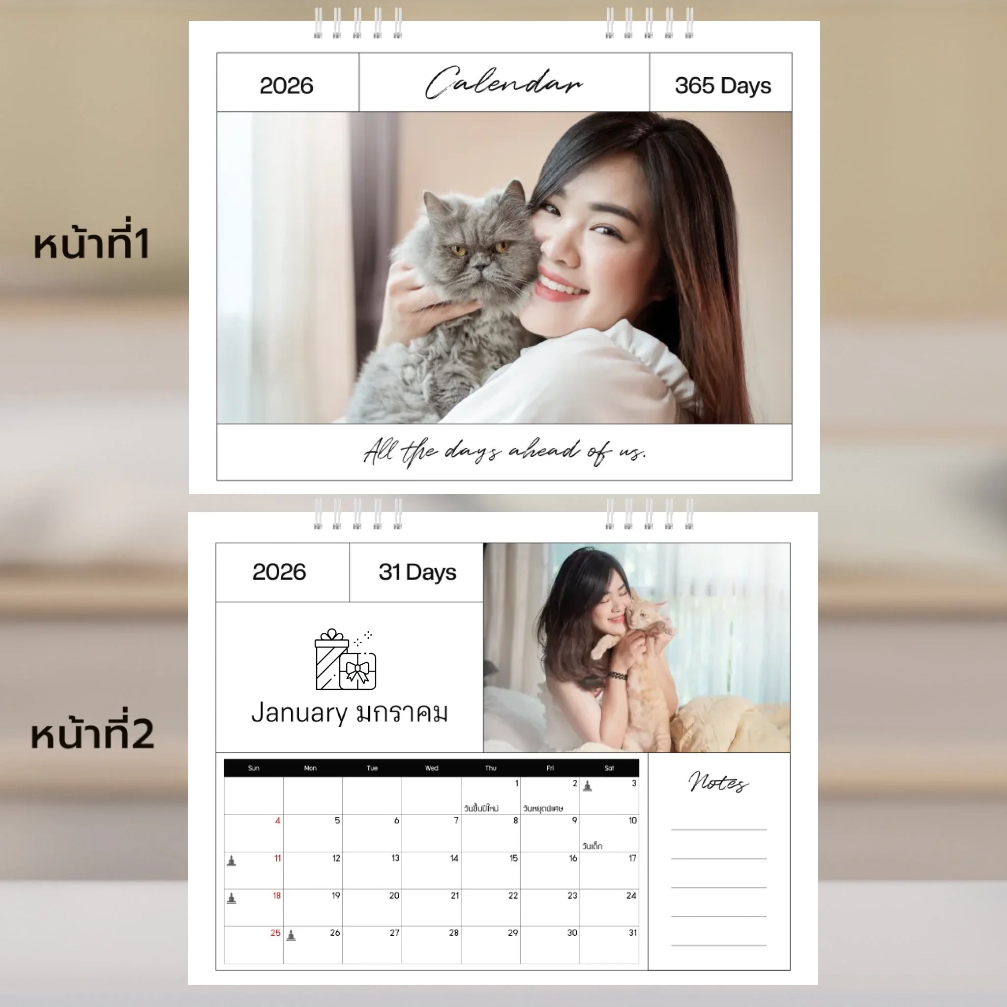 6x8 แนวนอน Mockupคู่ -  001-2