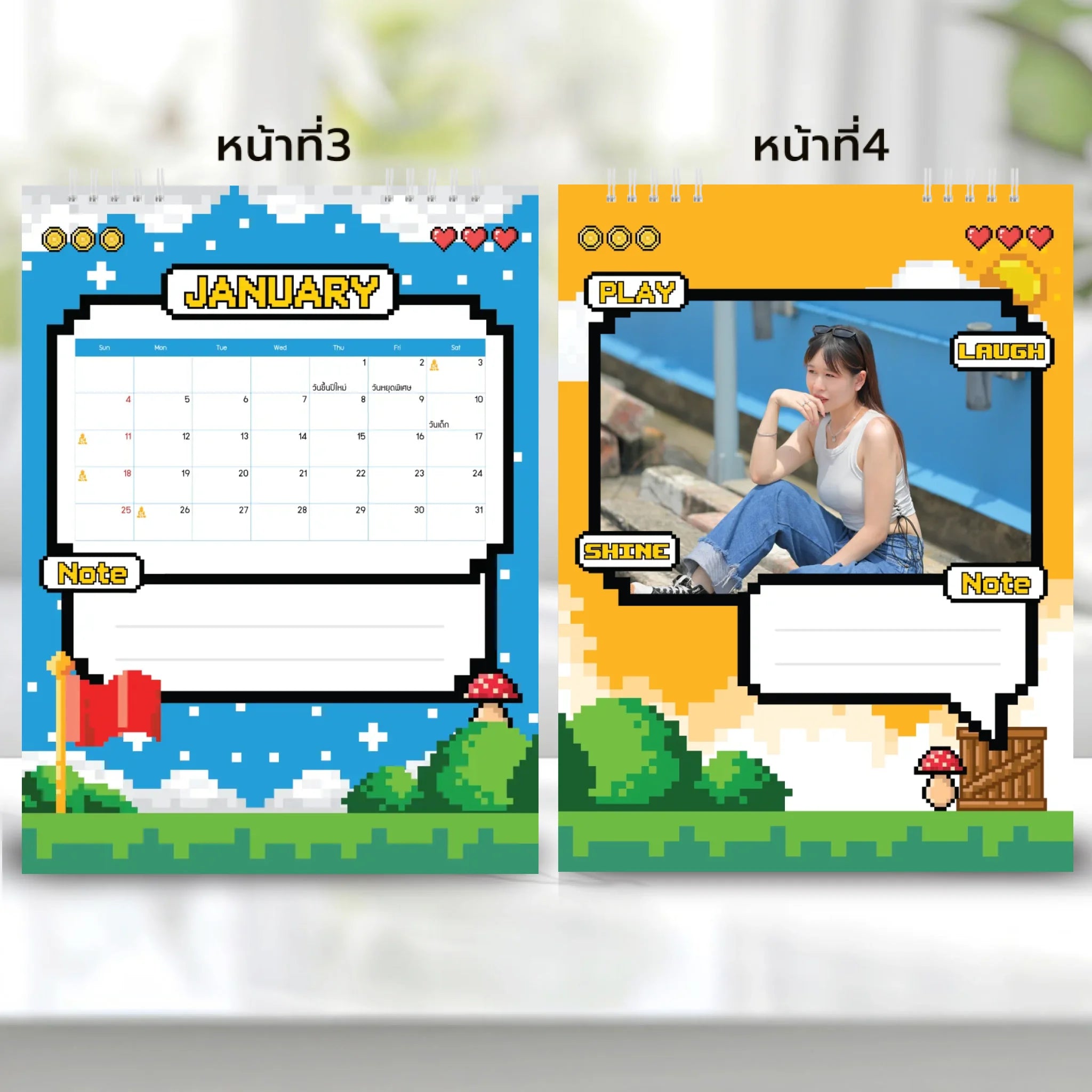 6x8 แนวตั้ง Mockupคู่ -  002
