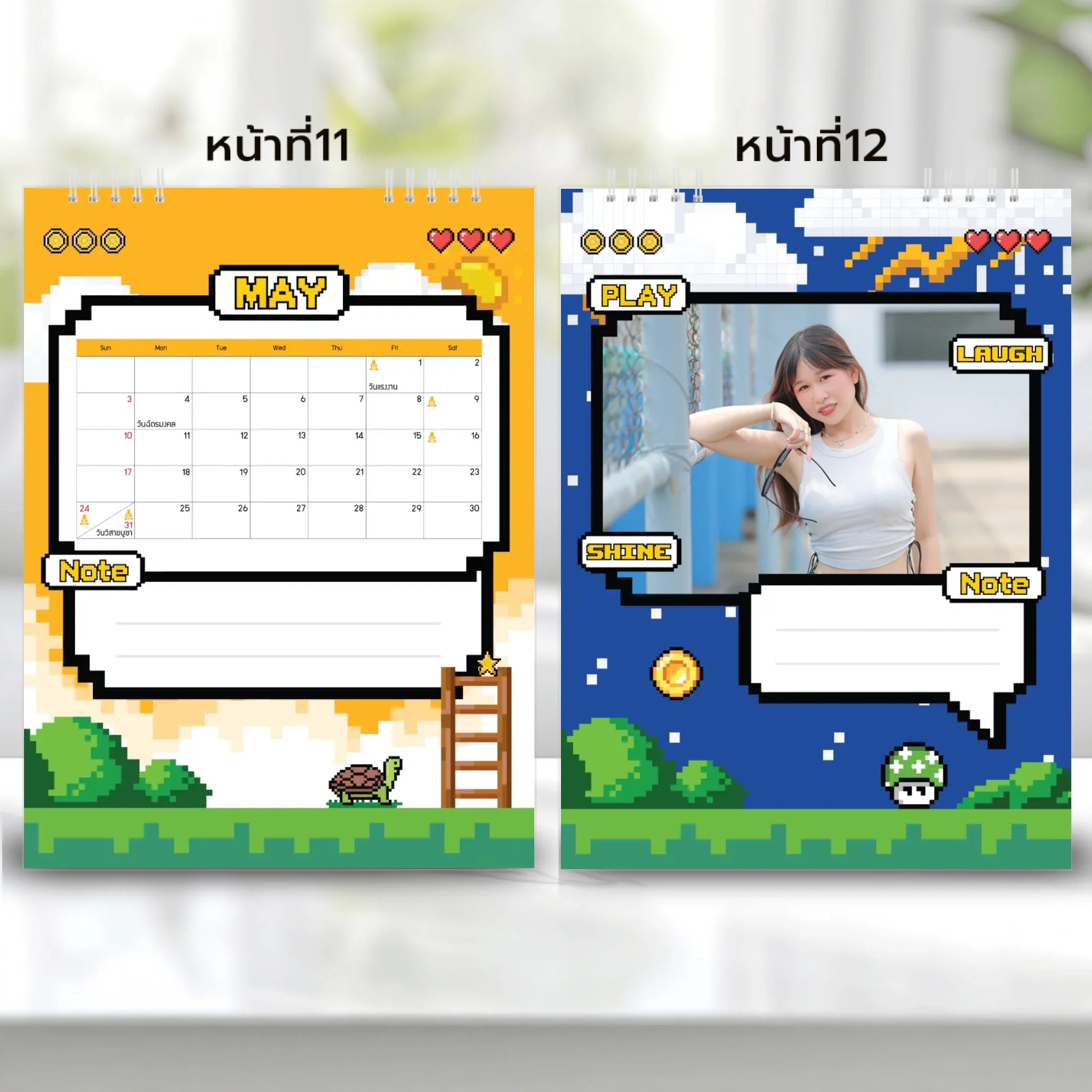 6x8 แนวตั้ง Mockupคู่ -  0011-12