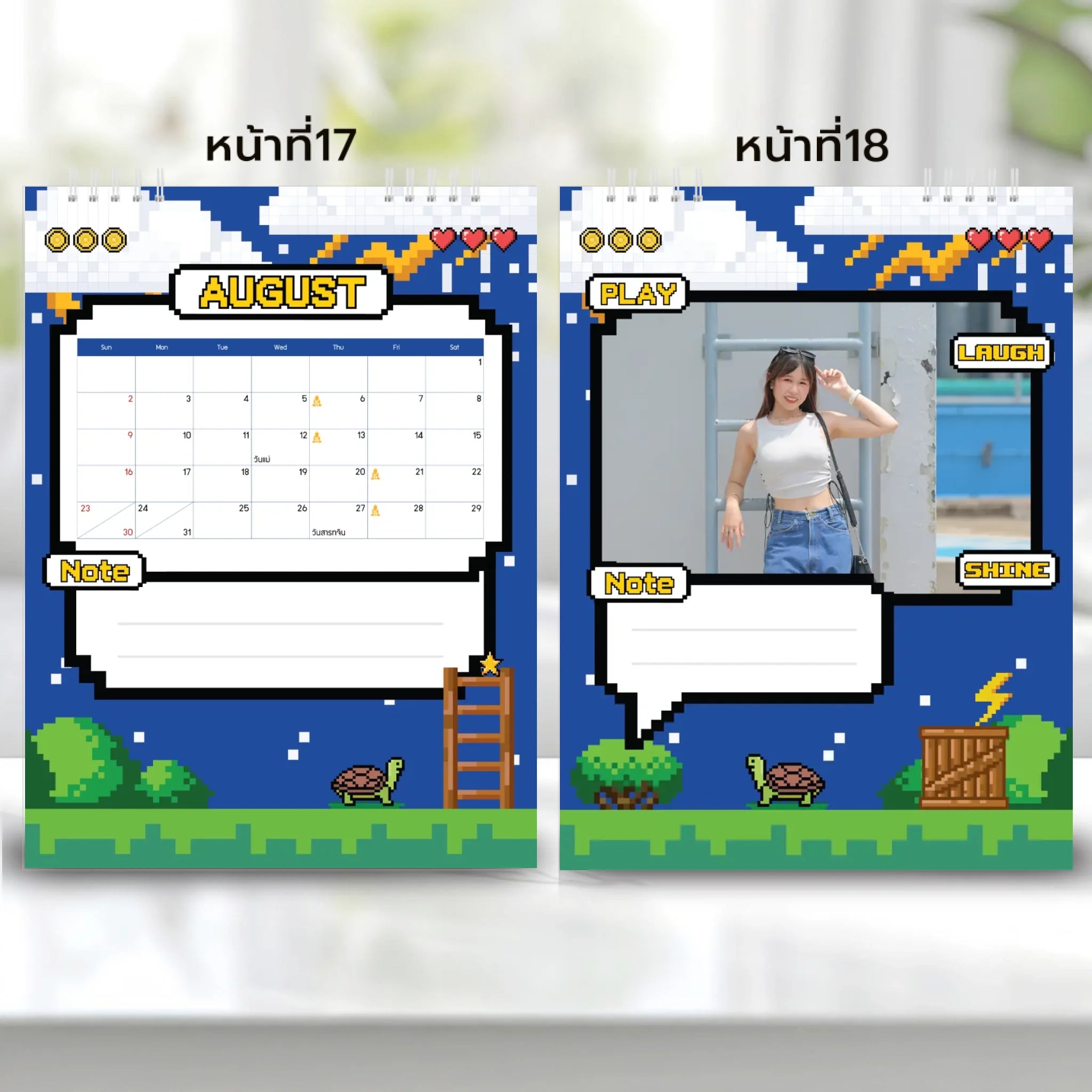 6x8 แนวตั้ง Mockupคู่ -  0017-18