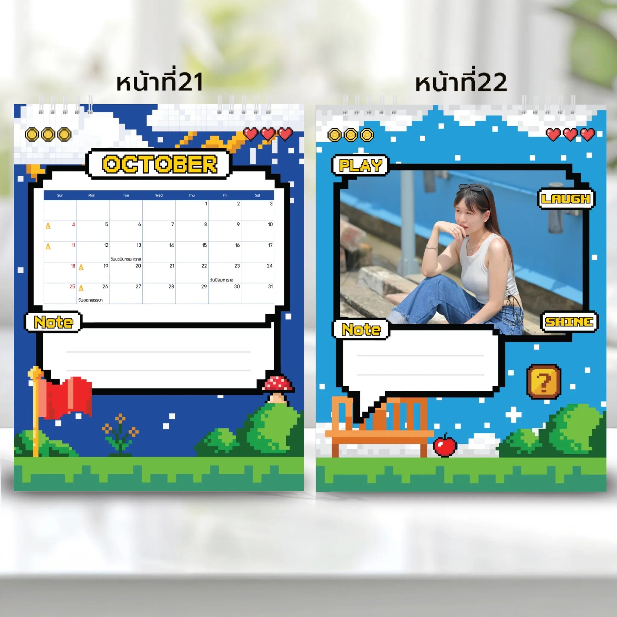 6x8 แนวตั้ง Mockupคู่ -  0021-22
