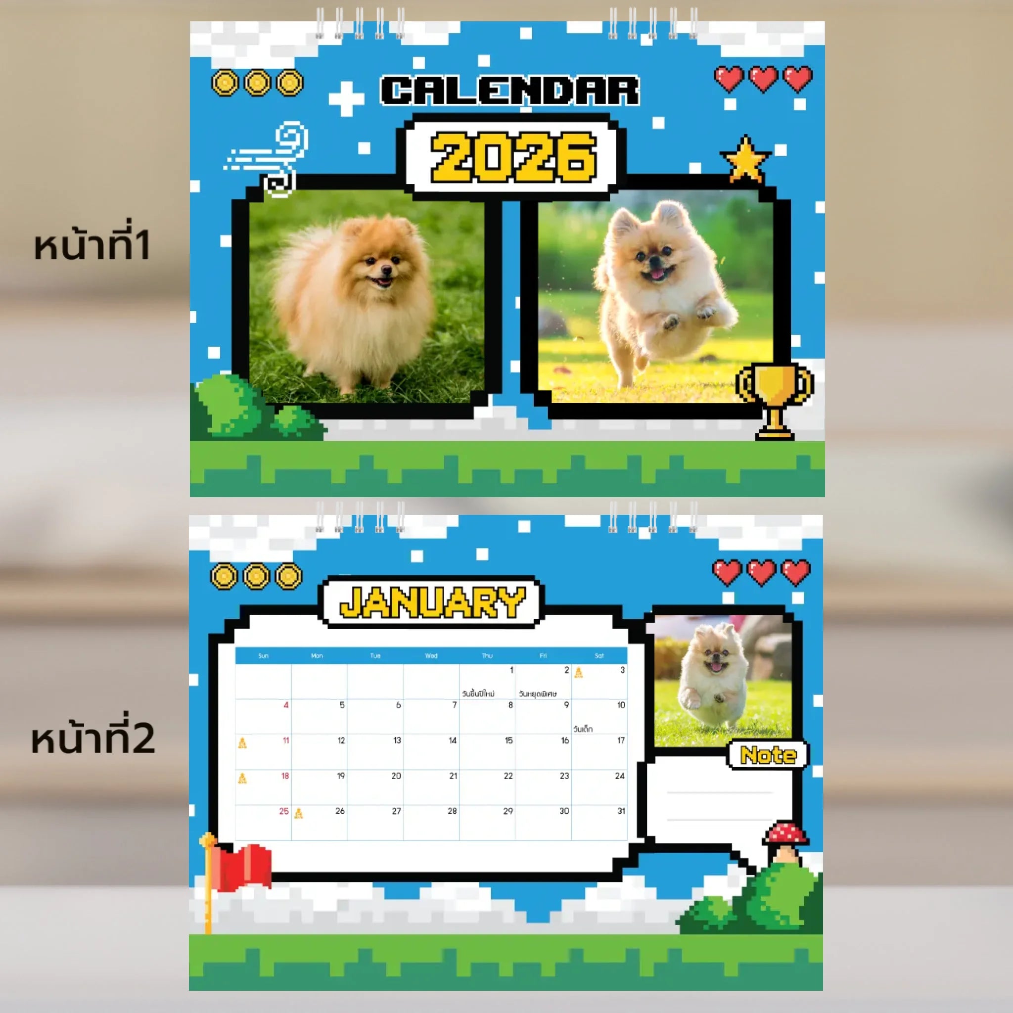 6x8 แนวนอน Mockupคู่ -  001-2