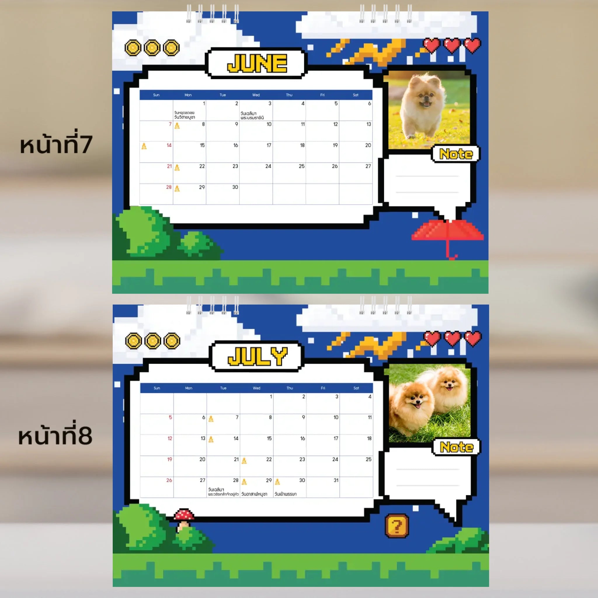 6x8 แนวนอน Mockupคู่ -  007-8