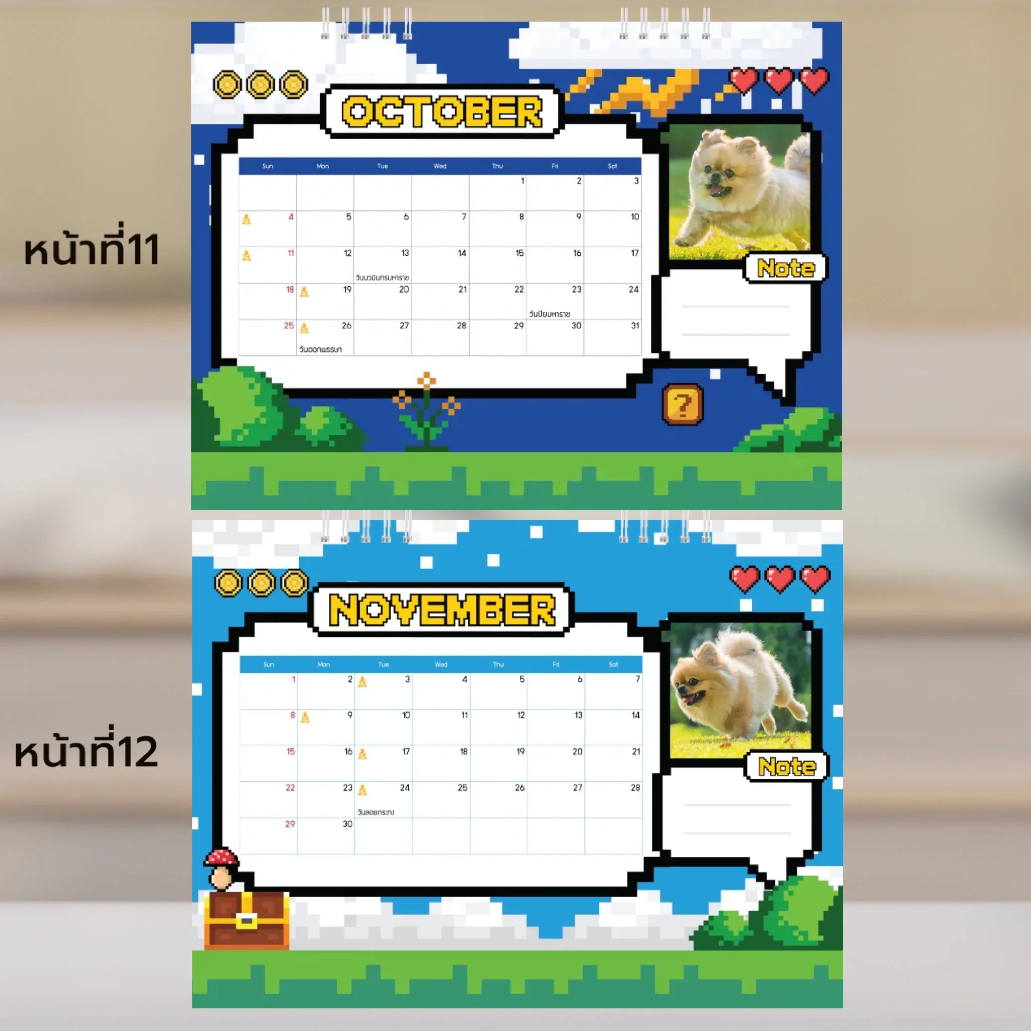 6x8 แนวนอน Mockupคู่ -  011-12