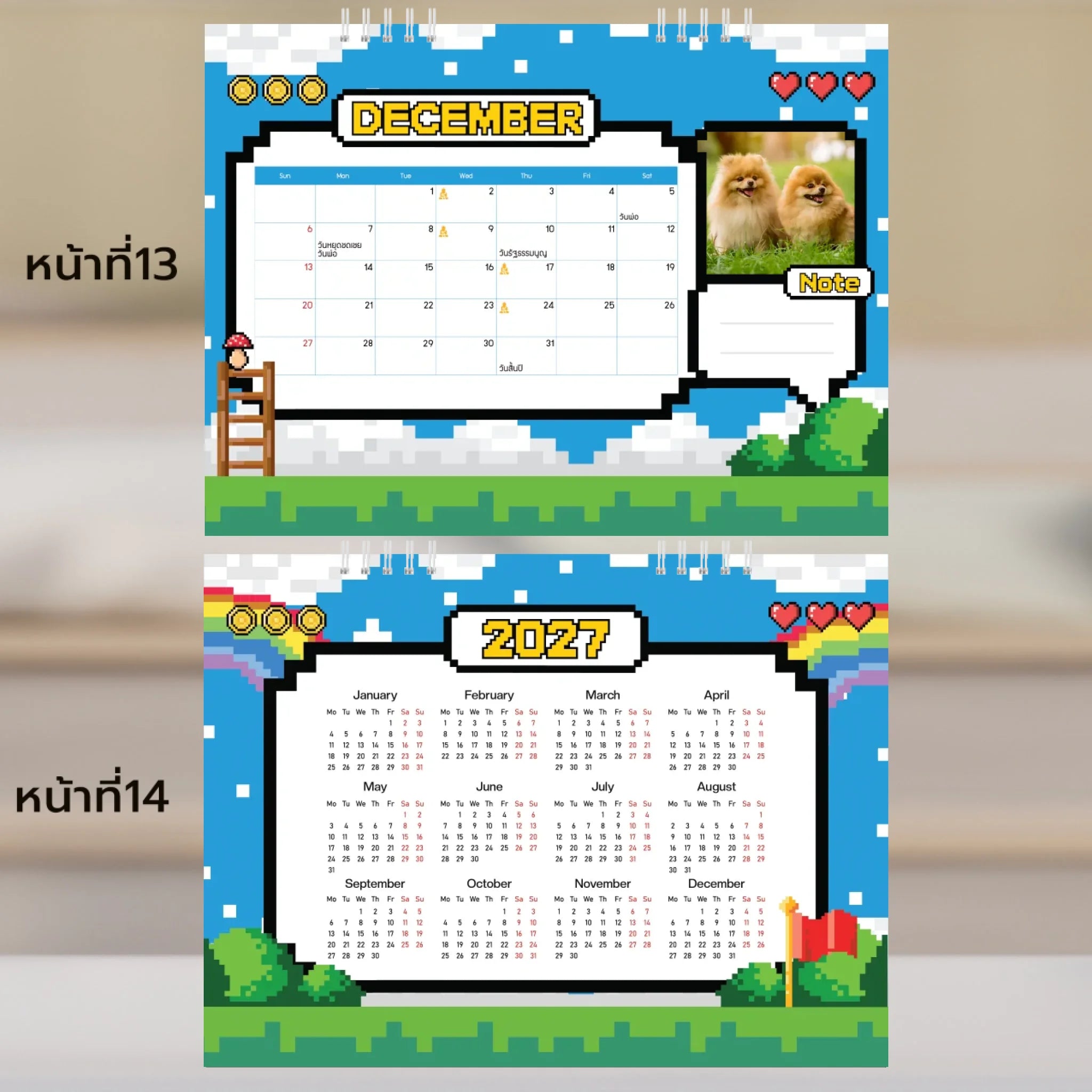 6x8 แนวนอน Mockupคู่ -  013-14