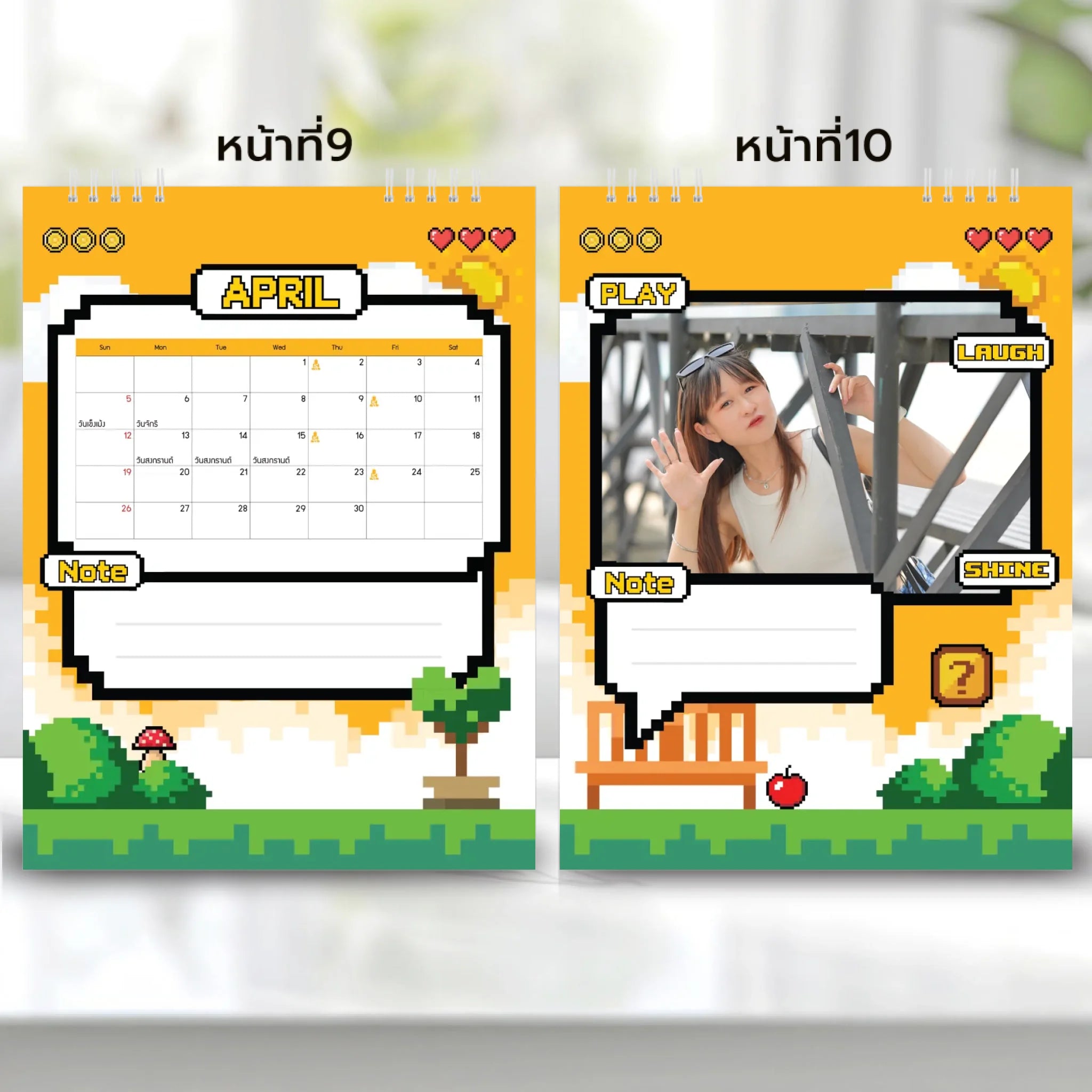 6x8 แนวตั้ง Mockupคู่ -  009-10