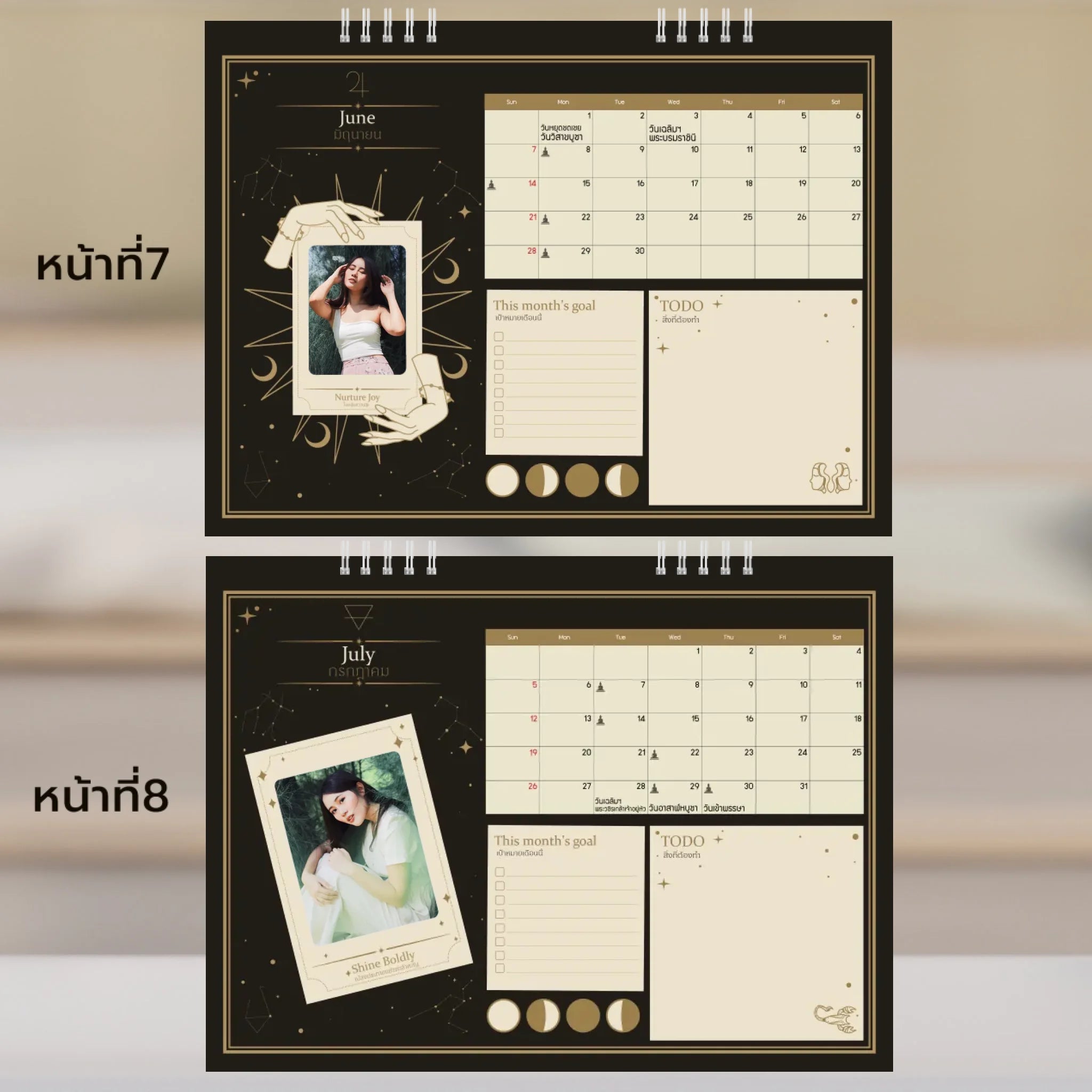 6x8 แนวนอน Mockupคู่ -  007-8