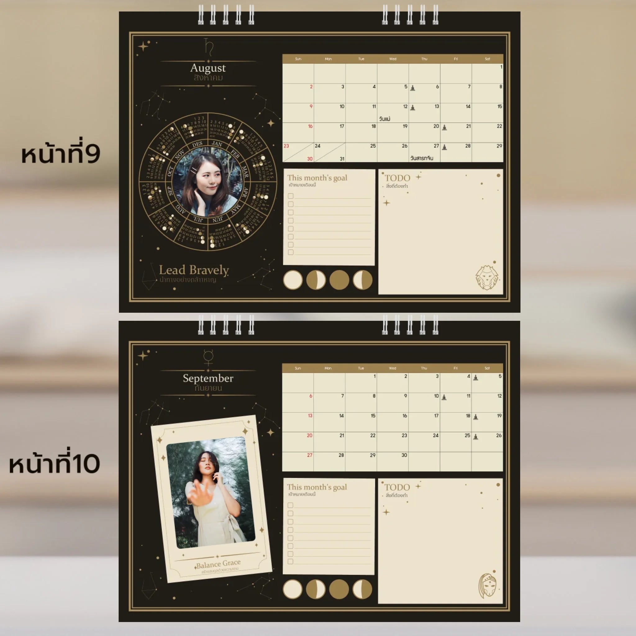 6x8 แนวนอน Mockupคู่ -  009-10