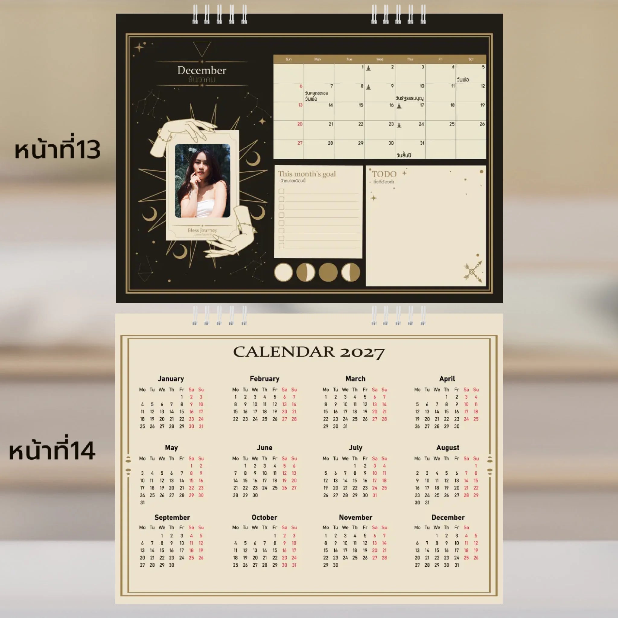 6x8 แนวนอน Mockupคู่ -  013-14