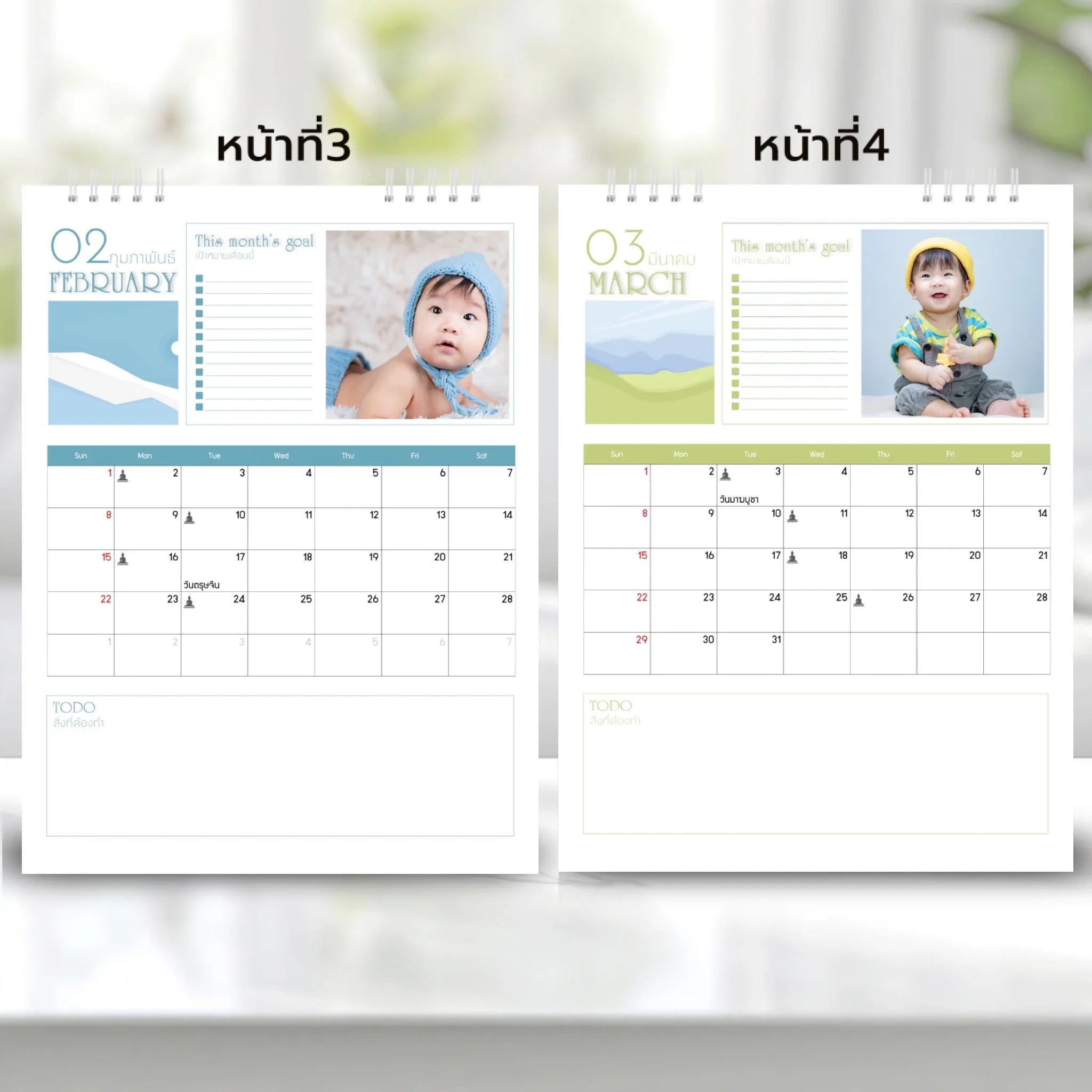 6x8 แนวตั้ง Mockupคู่ -  002
