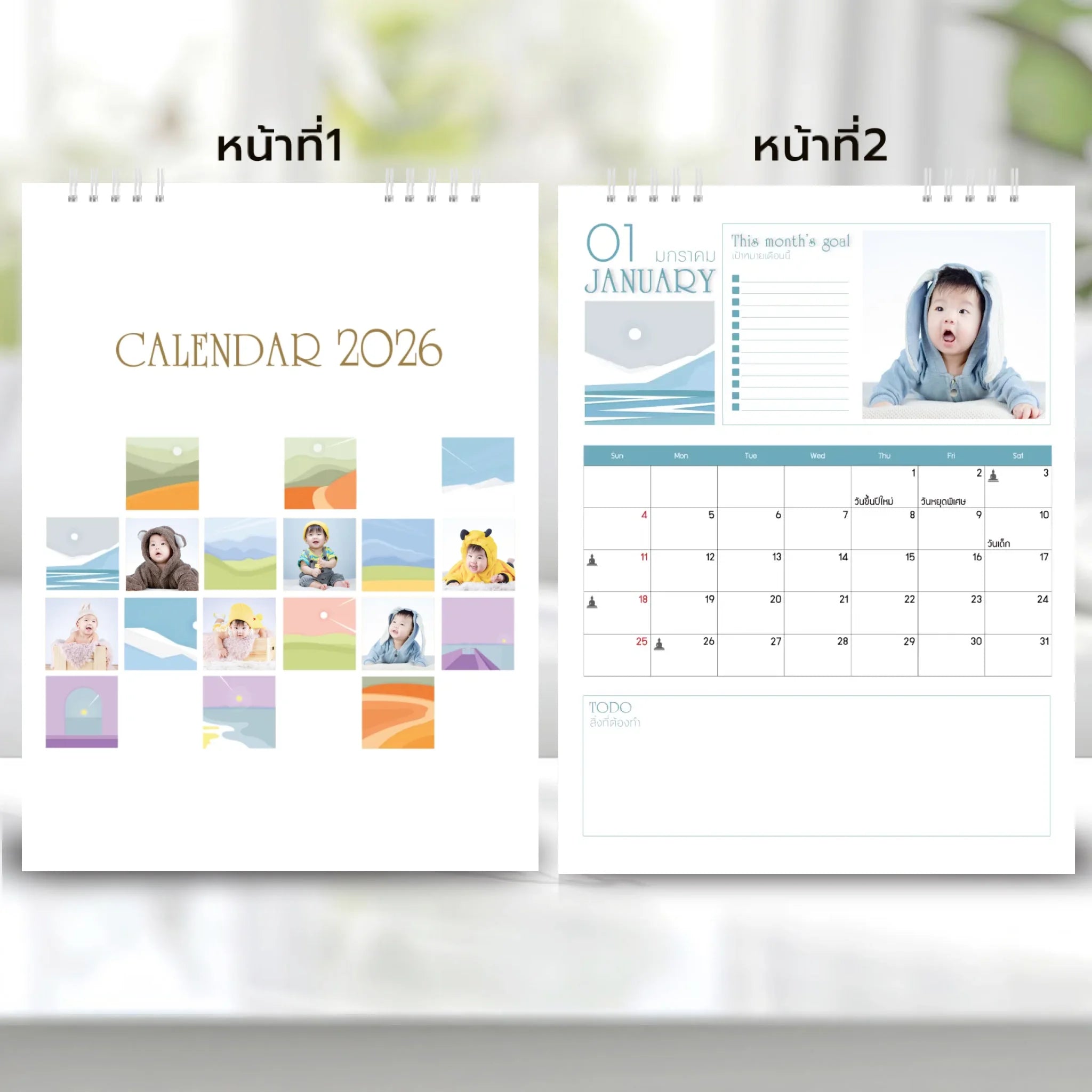 6x8 แนวตั้ง Mockupคู่ -  001 copy