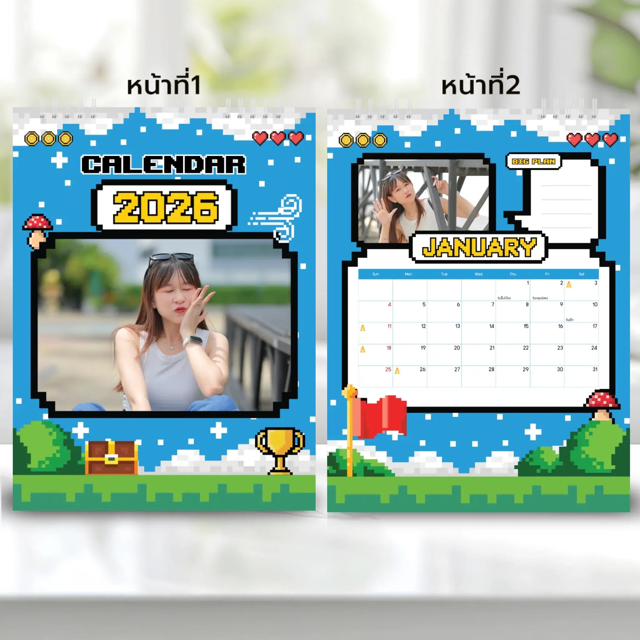 6x8 แนวตั้ง Mockupคู่ -  001 copy