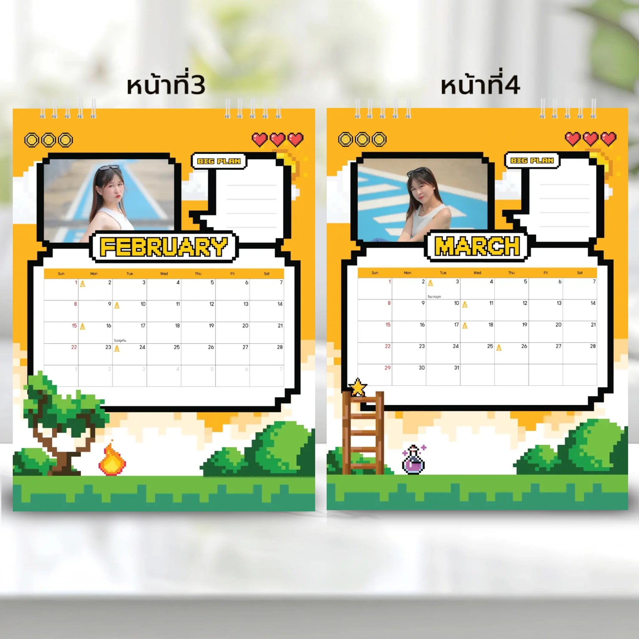 6x8 แนวตั้ง Mockupคู่ -  002